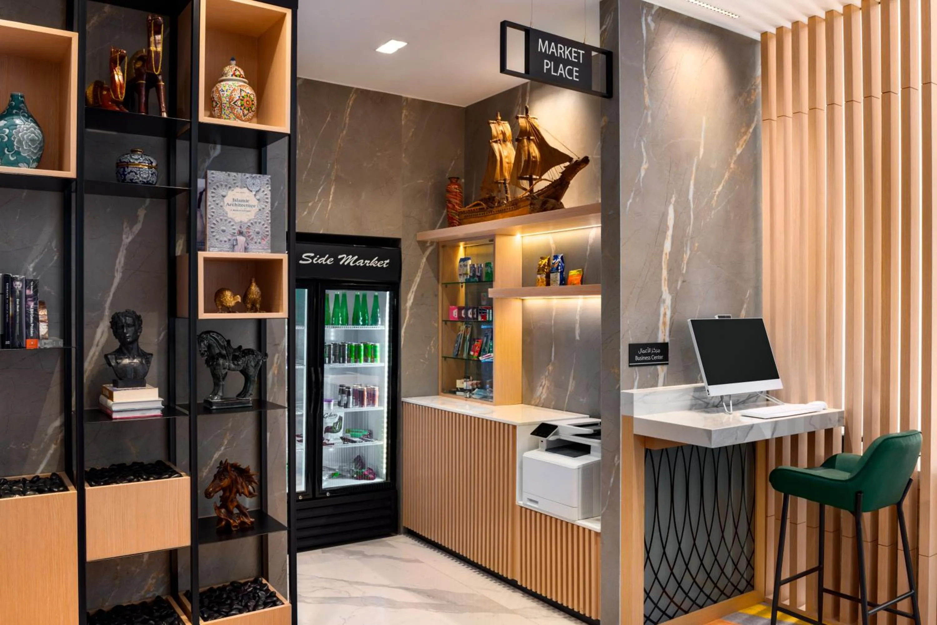 Lobby or reception in La Quinta by Wyndham Abu Dhabi Al Wahda