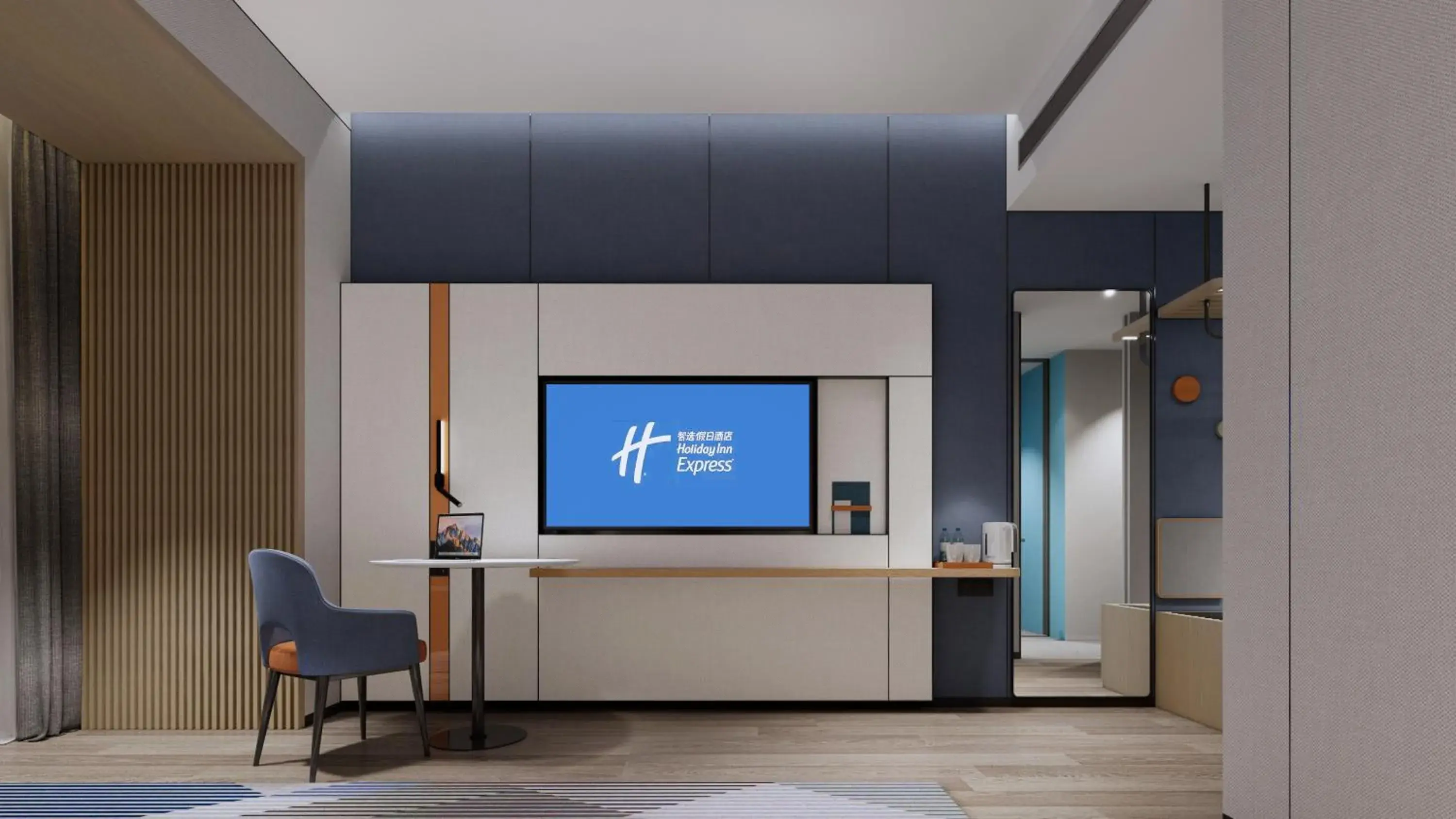 Standard King Room - Accessible in Holiday Inn Express Suzhou East Taihu by IHG Standard King Room - Accessible in Holiday Inn Express Suzhou East Taihu by IHG