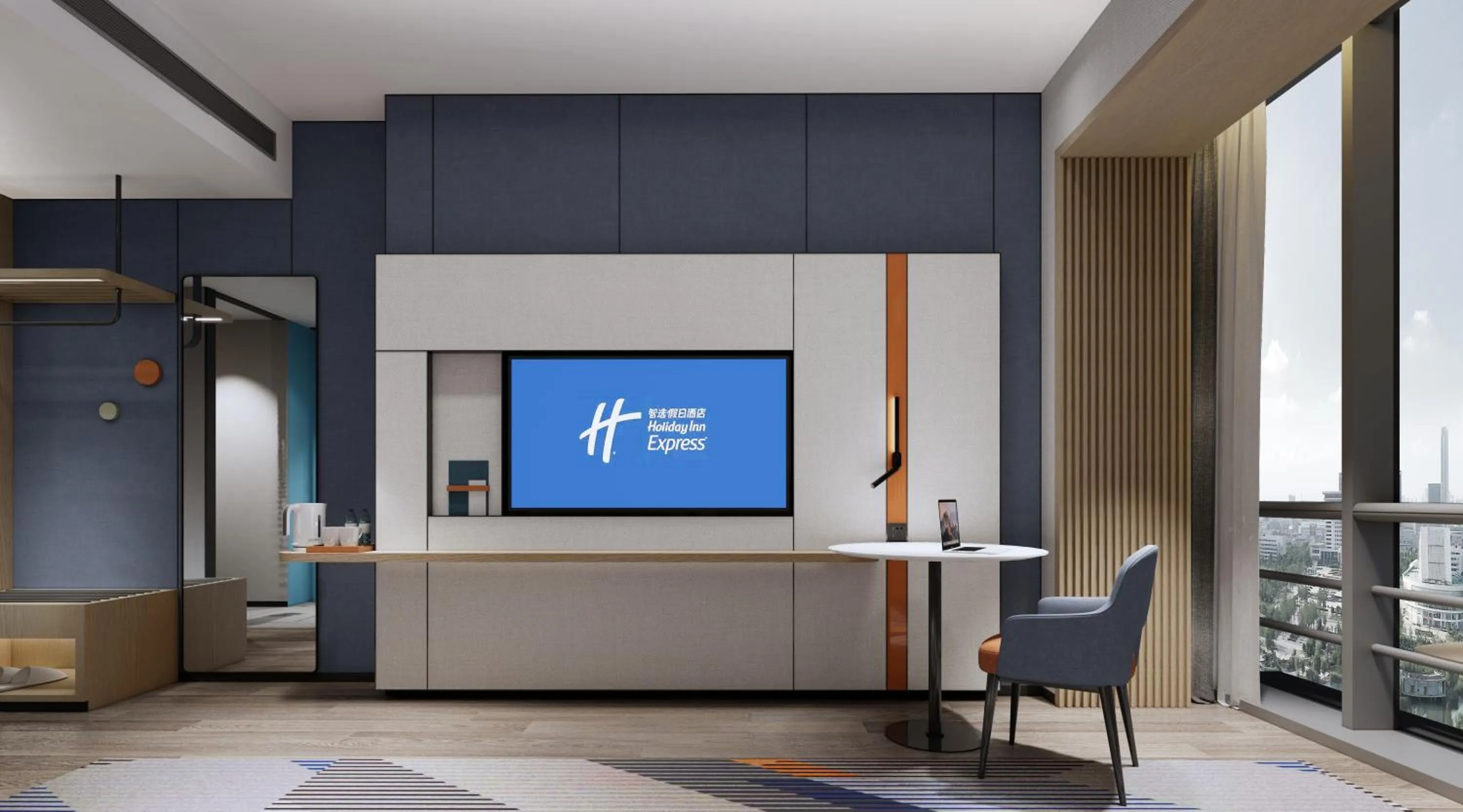 Holiday Inn Express Suzhou East Taihu by IHG