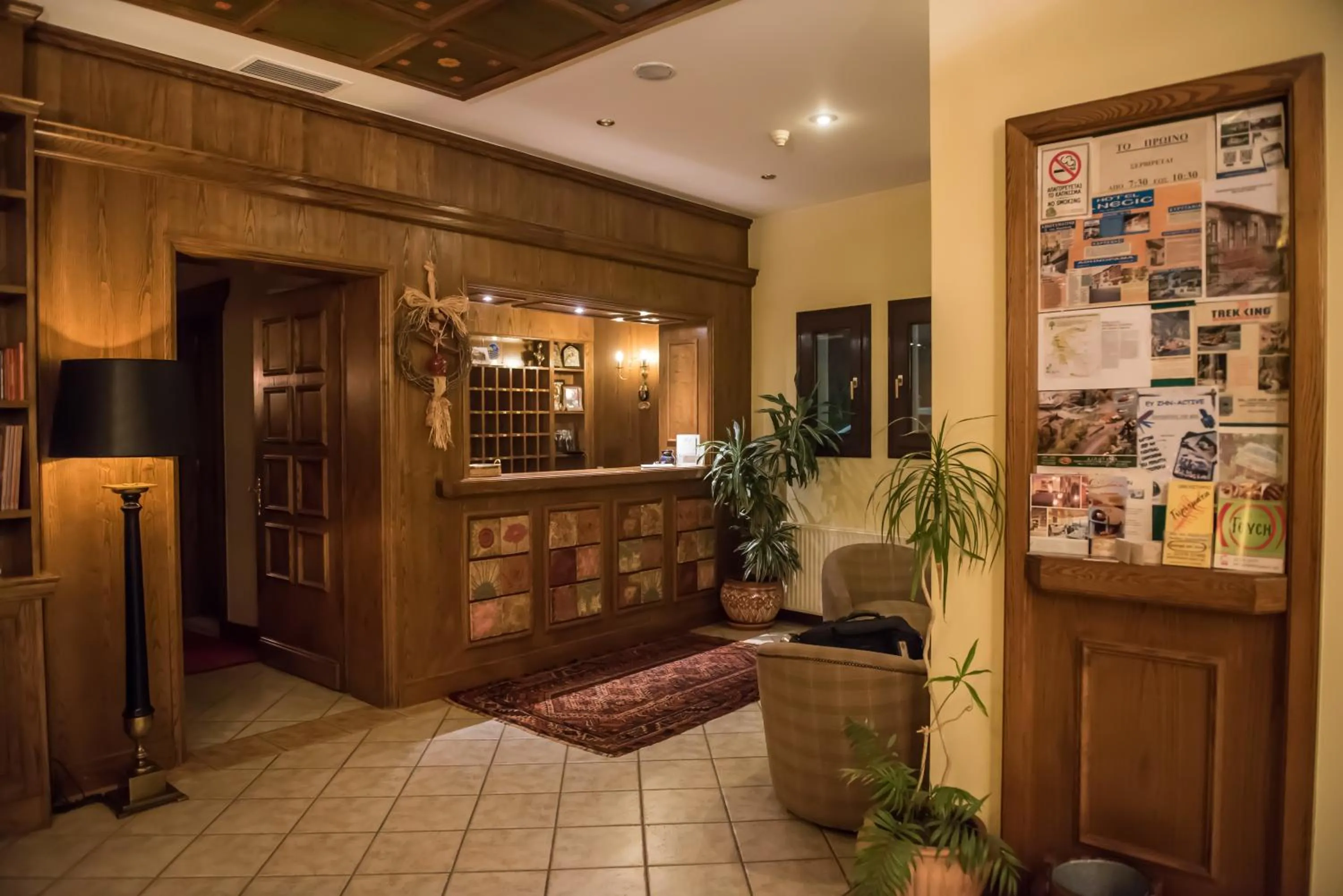 Lobby or reception in Anesis Hotel