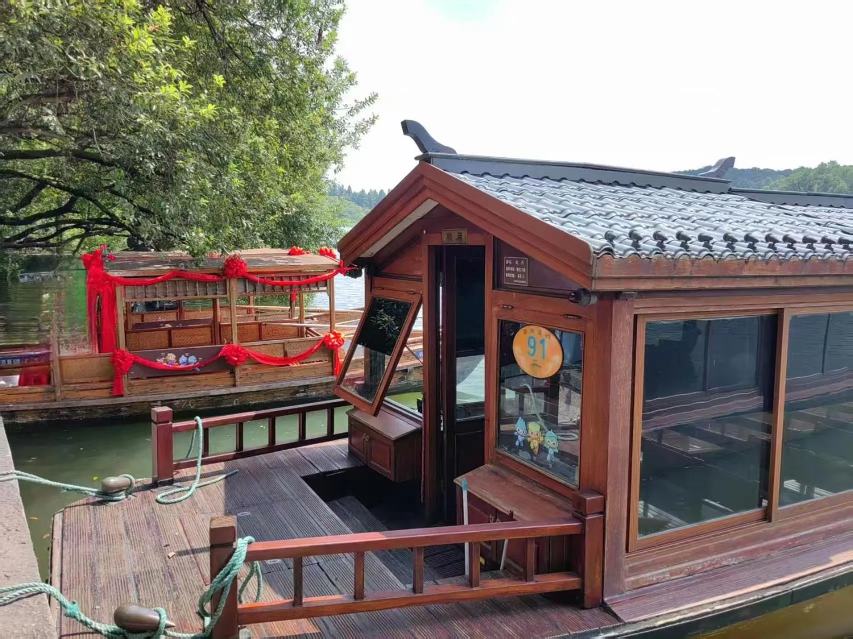 Yurong West Lake Cottage Resort Hotel Hangzhou