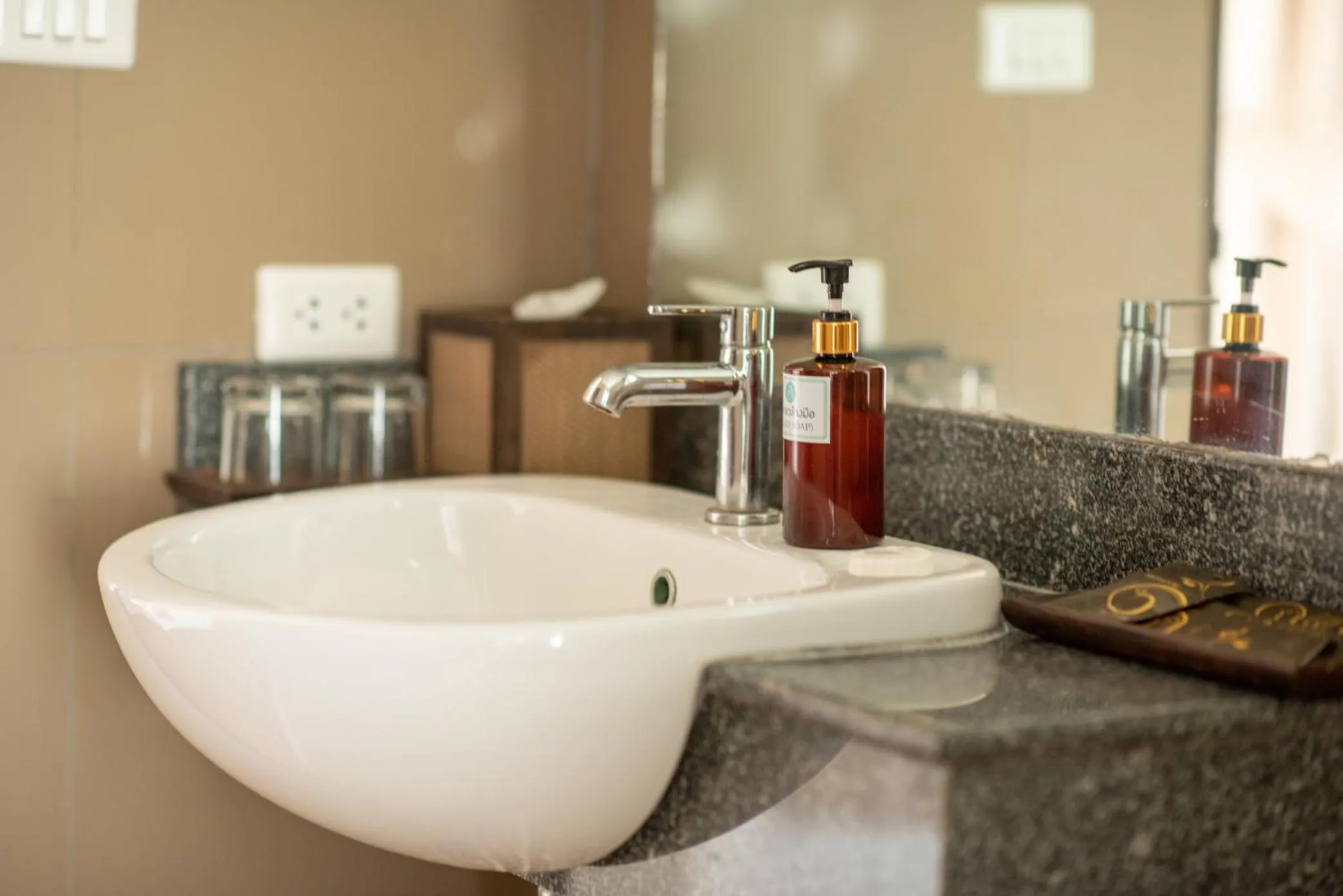 Bathroom in Bakantiang Resort