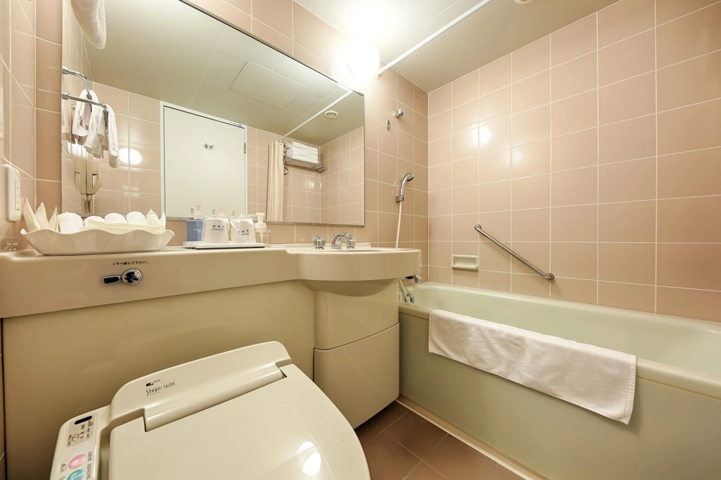 Bathroom in Sun Members Hirugano
