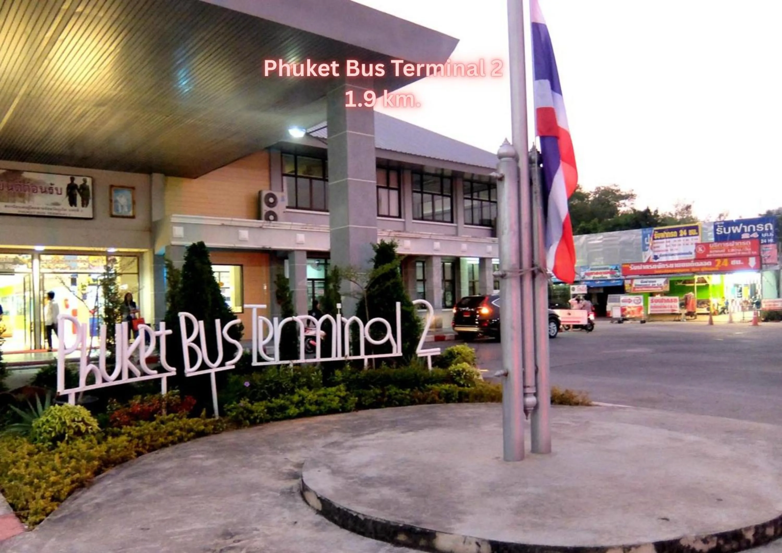Nearby landmark in Ratana Hotel Rassada, PHUKET TOWN- SHA Extra Plus