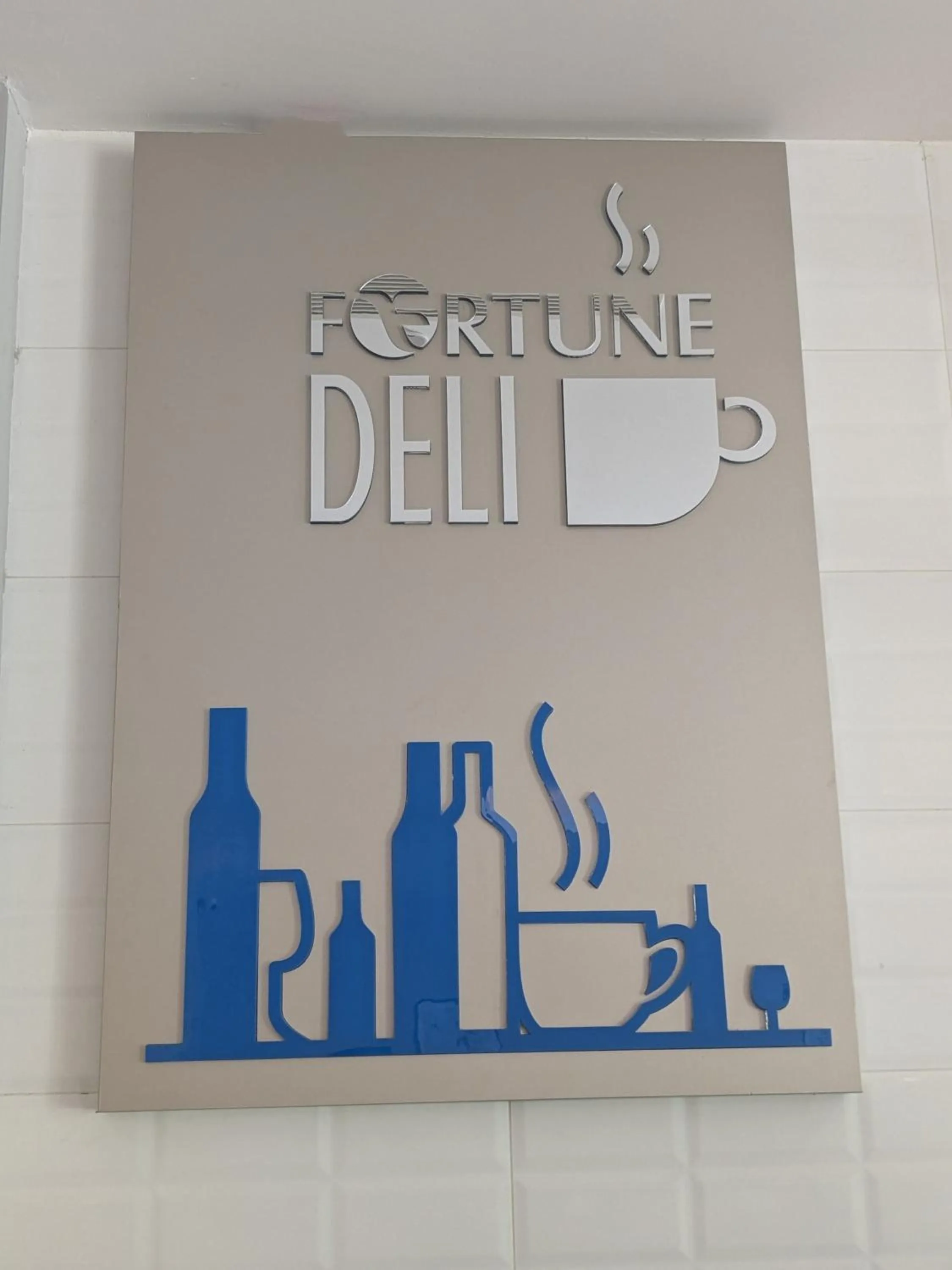 Restaurant/places to eat in Fortune Beach Resort ECR, Chennai - Member ITC Hotels' Group