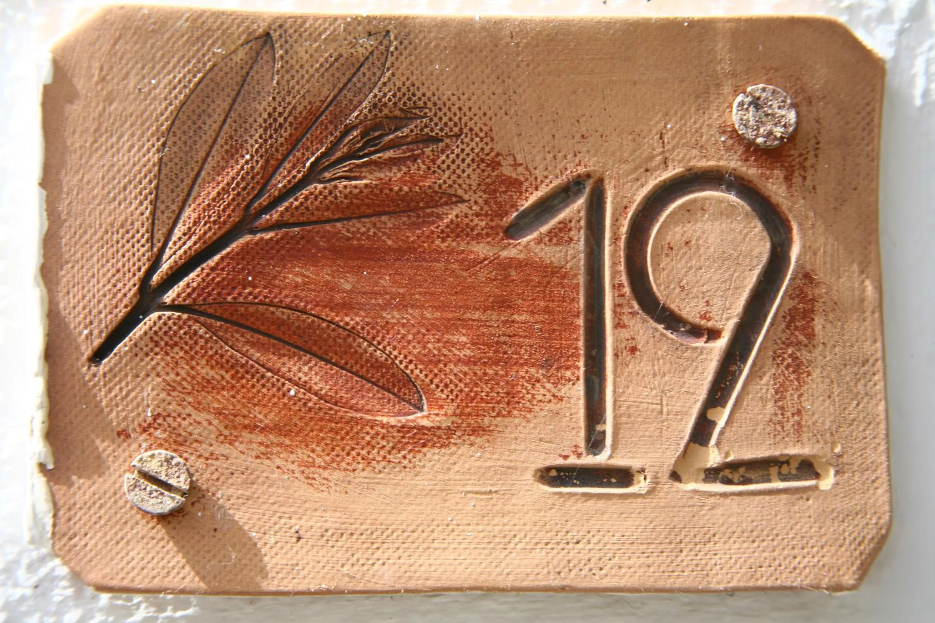 Decorative detail in Proimos Maisonnettes