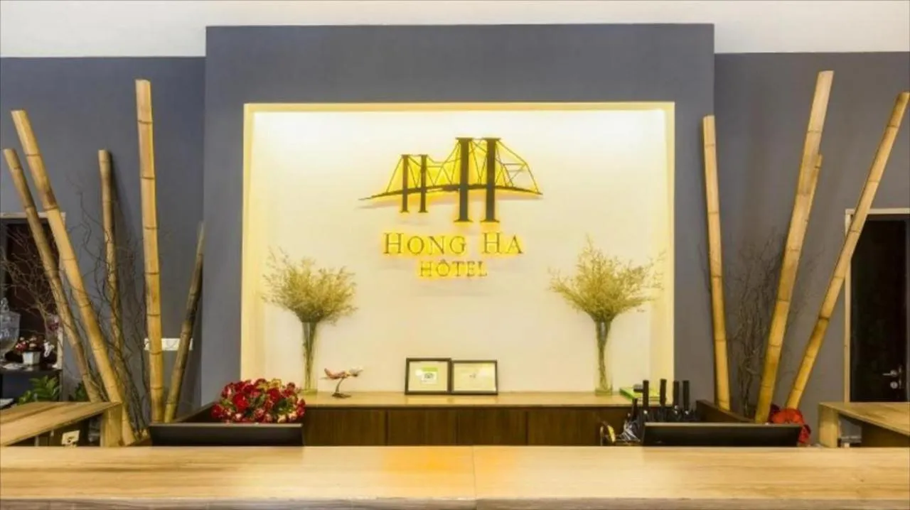 Property logo or sign in Hong Ha HOTEL