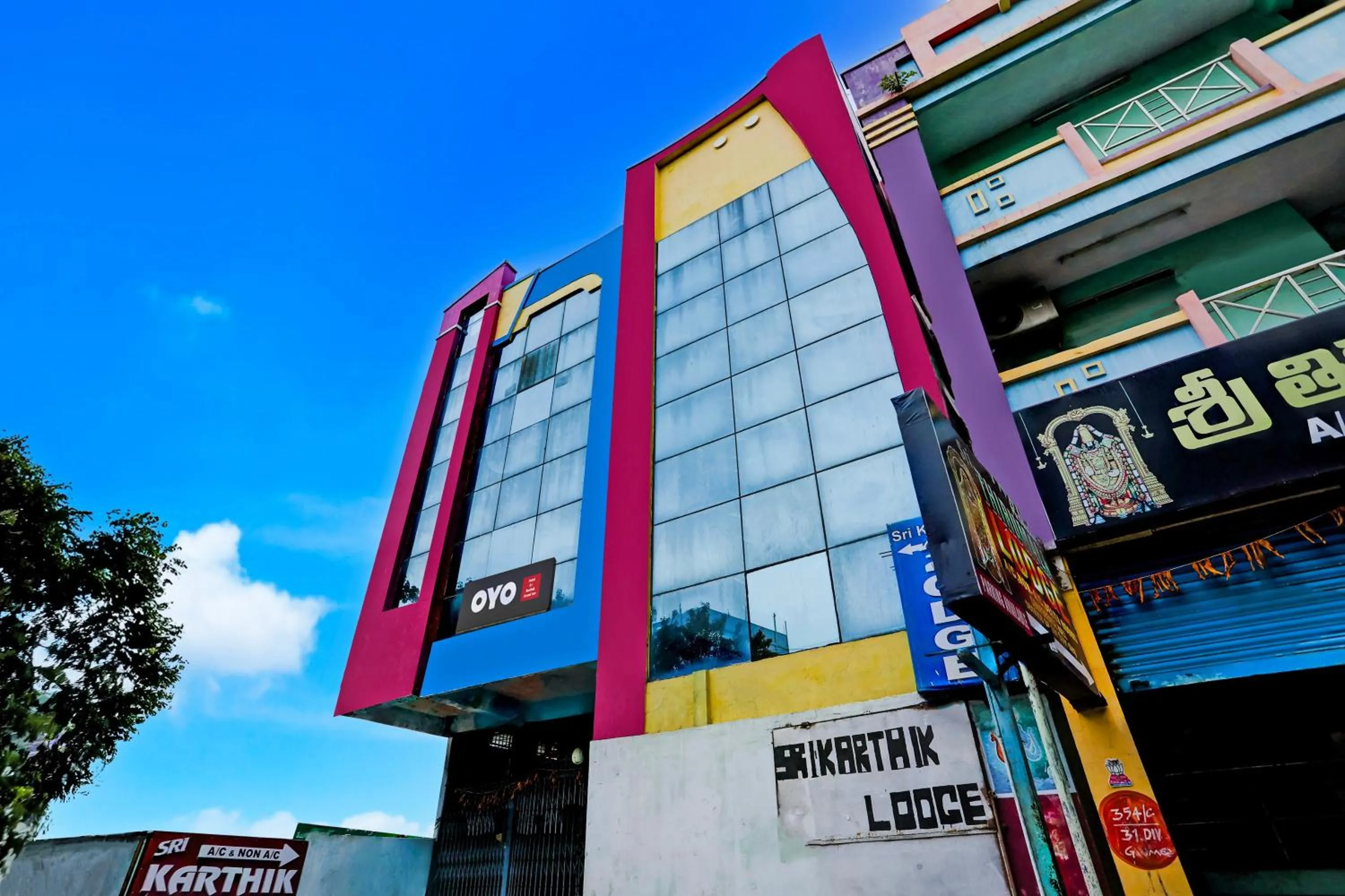 Facade/entrance in SPOT ON SRI KARTHIK GRAND INN