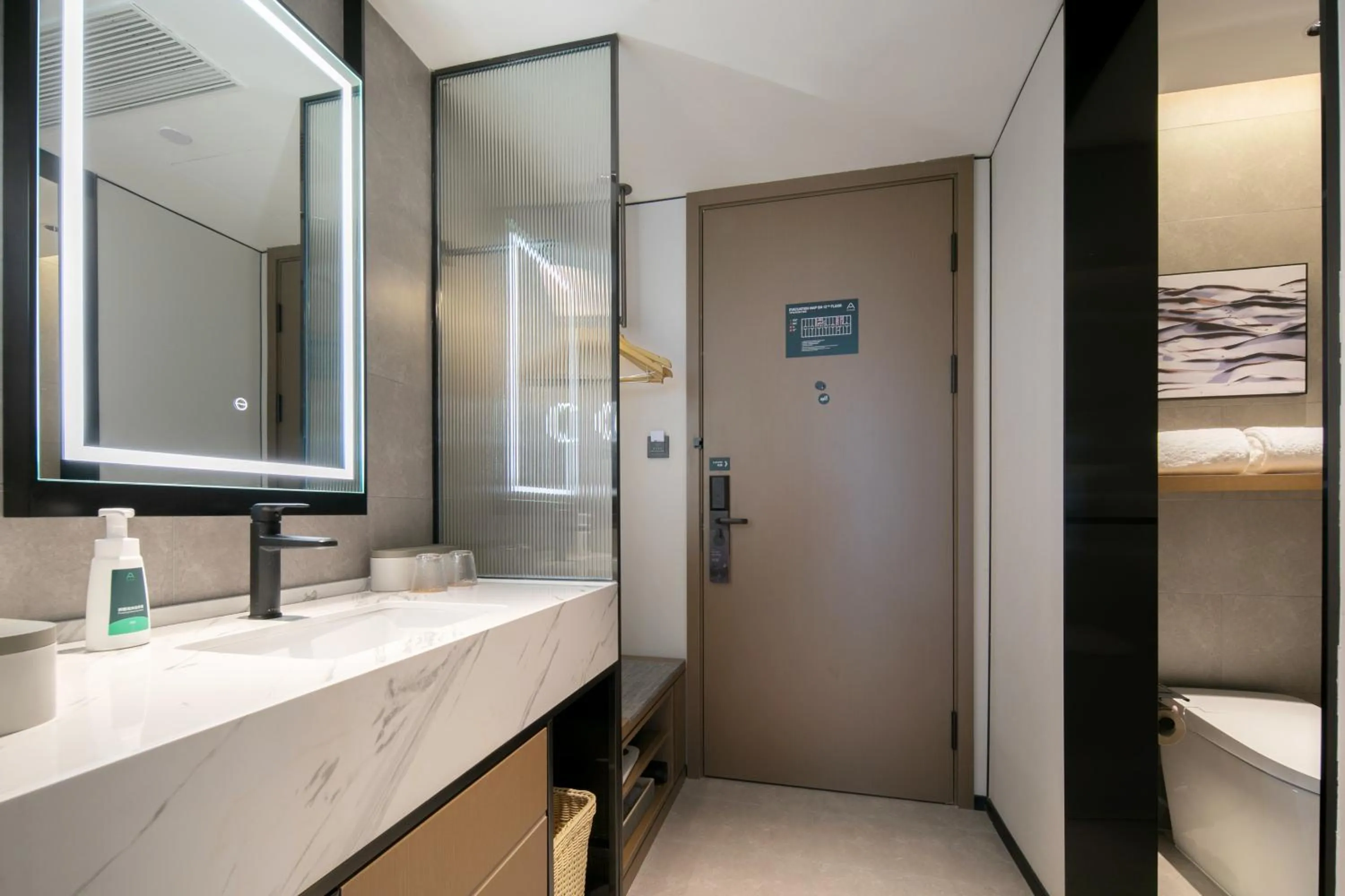 Bathroom in Atour Hotel Shanghai Baoshan Shangda Road