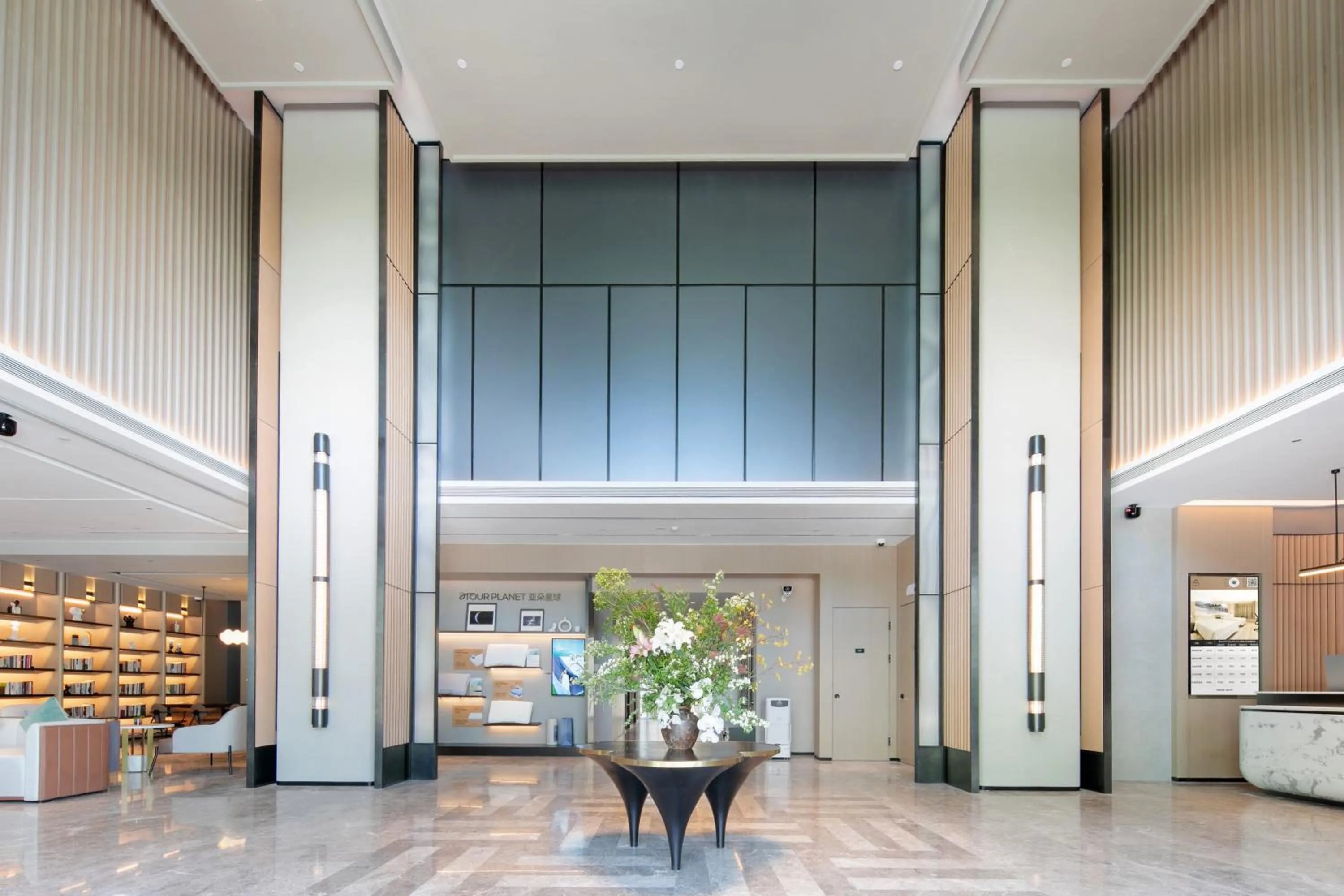 Lobby or reception in Atour Hotel Shanghai Baoshan Shangda Road