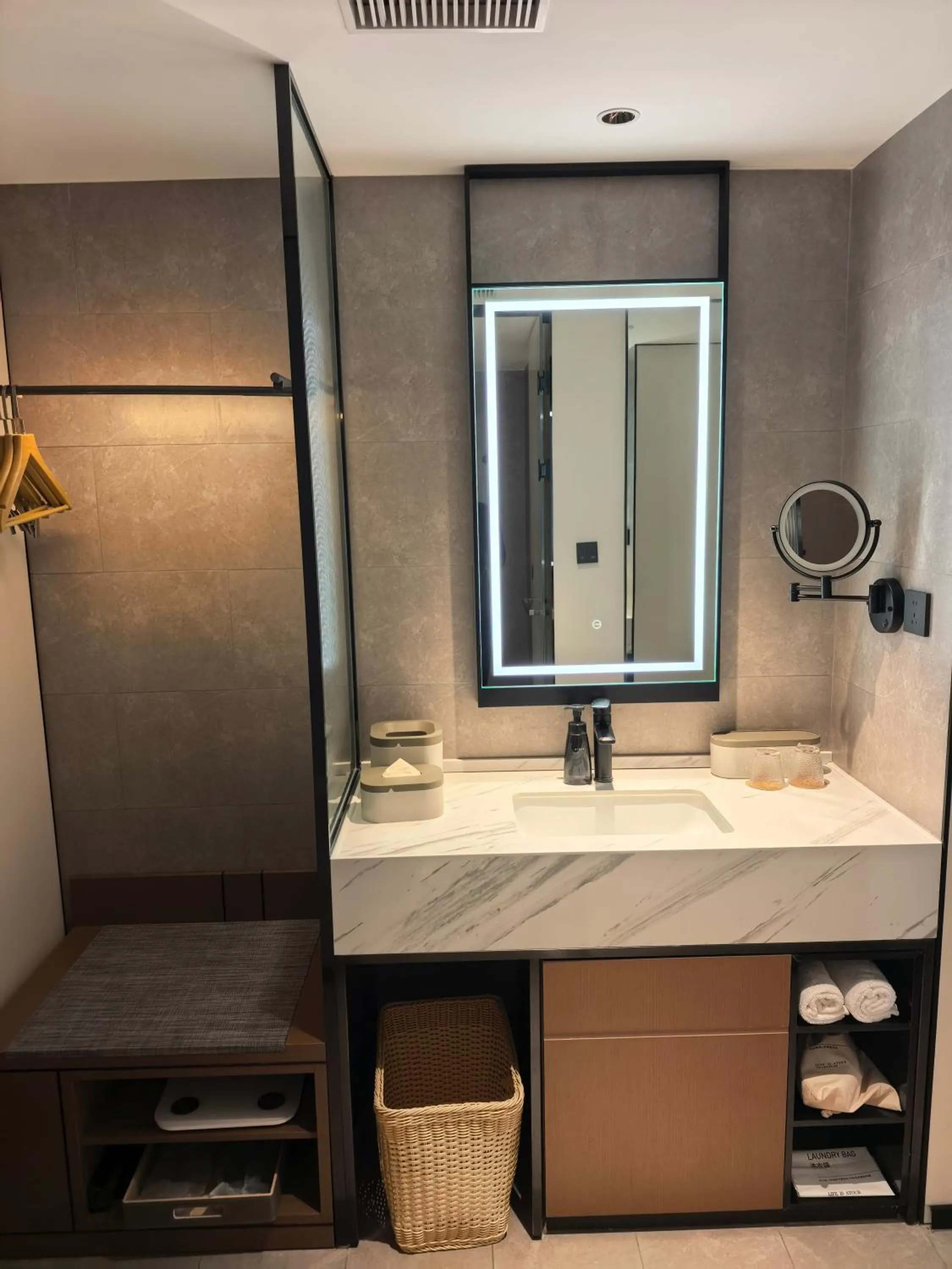 Toilet in Atour Hotel Shanghai Baoshan Shangda Road