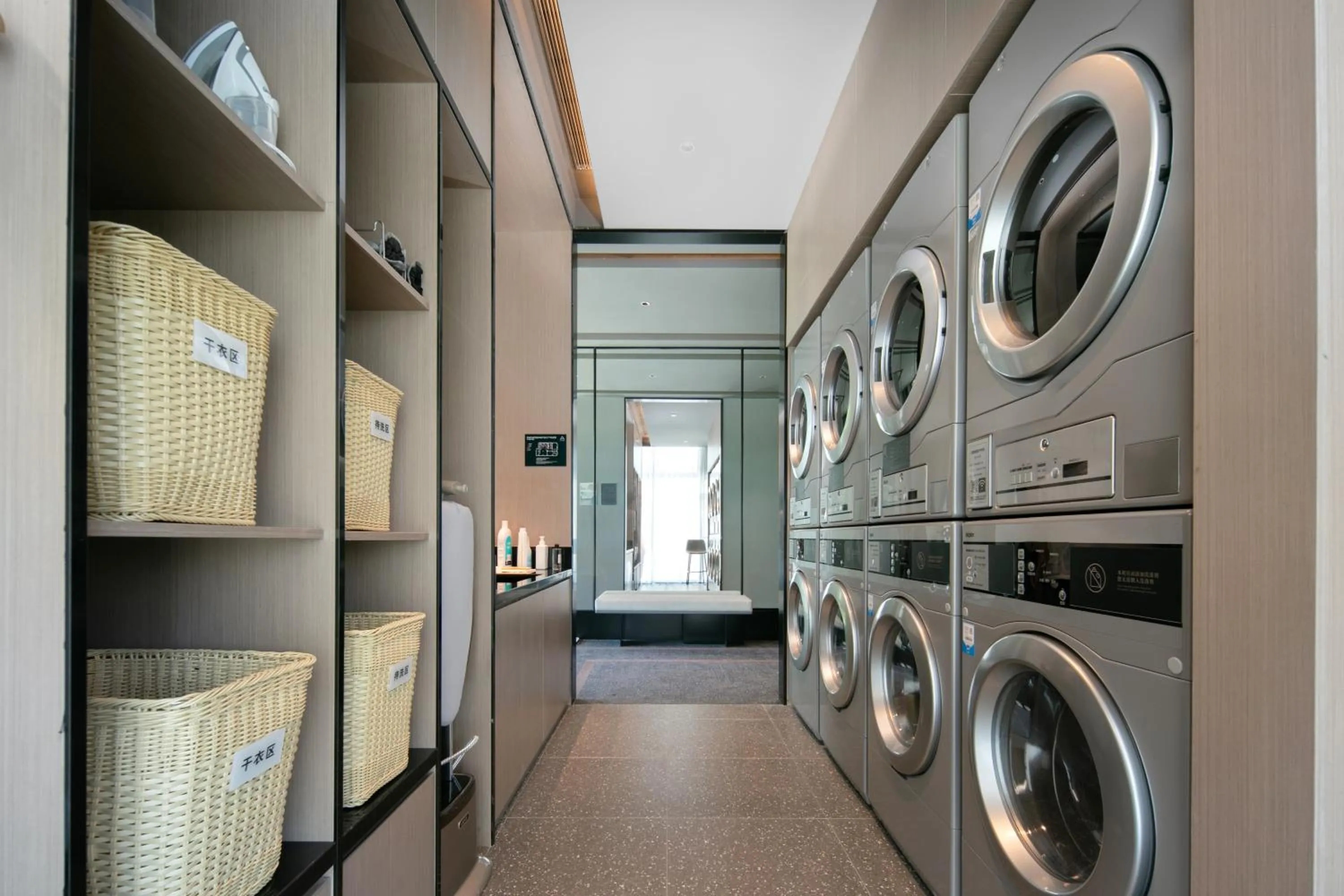 washing machine in Atour Hotel Shanghai Baoshan Shangda Road