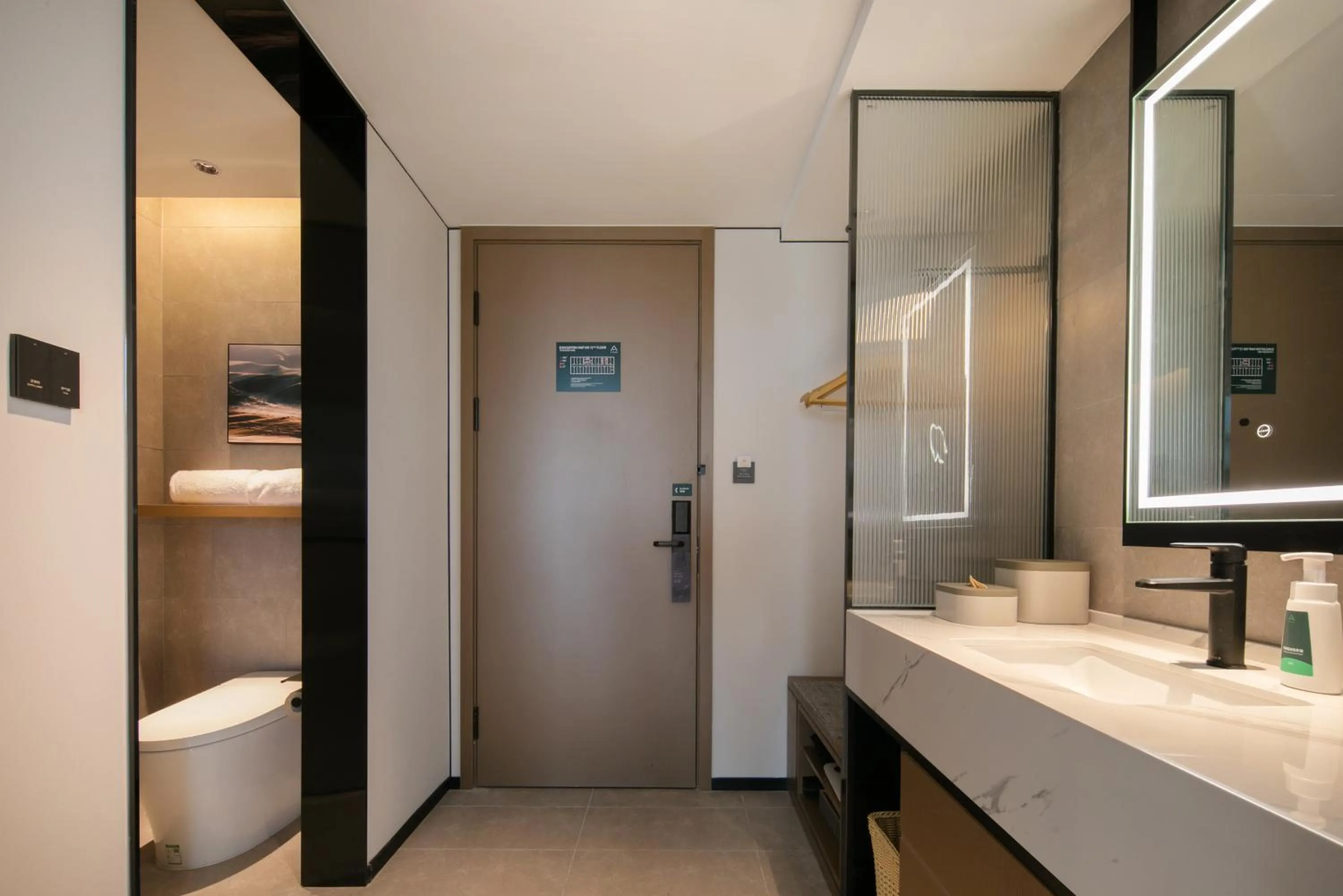 Toilet in Atour Hotel Shanghai Baoshan Shangda Road