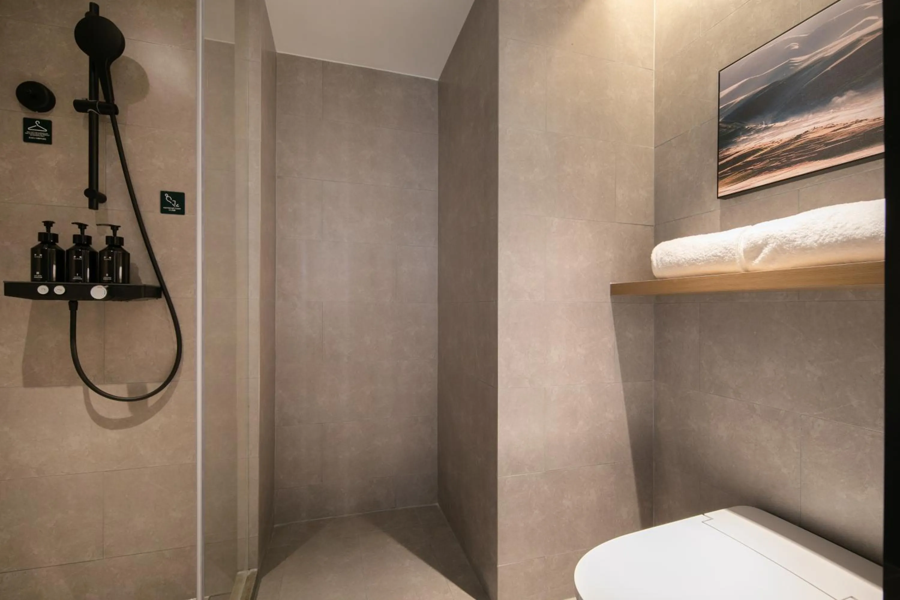 Bathroom in Atour Hotel Shanghai Baoshan Shangda Road