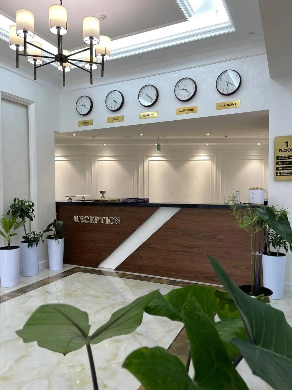 Lobby or reception in Ametist Hotel Complex