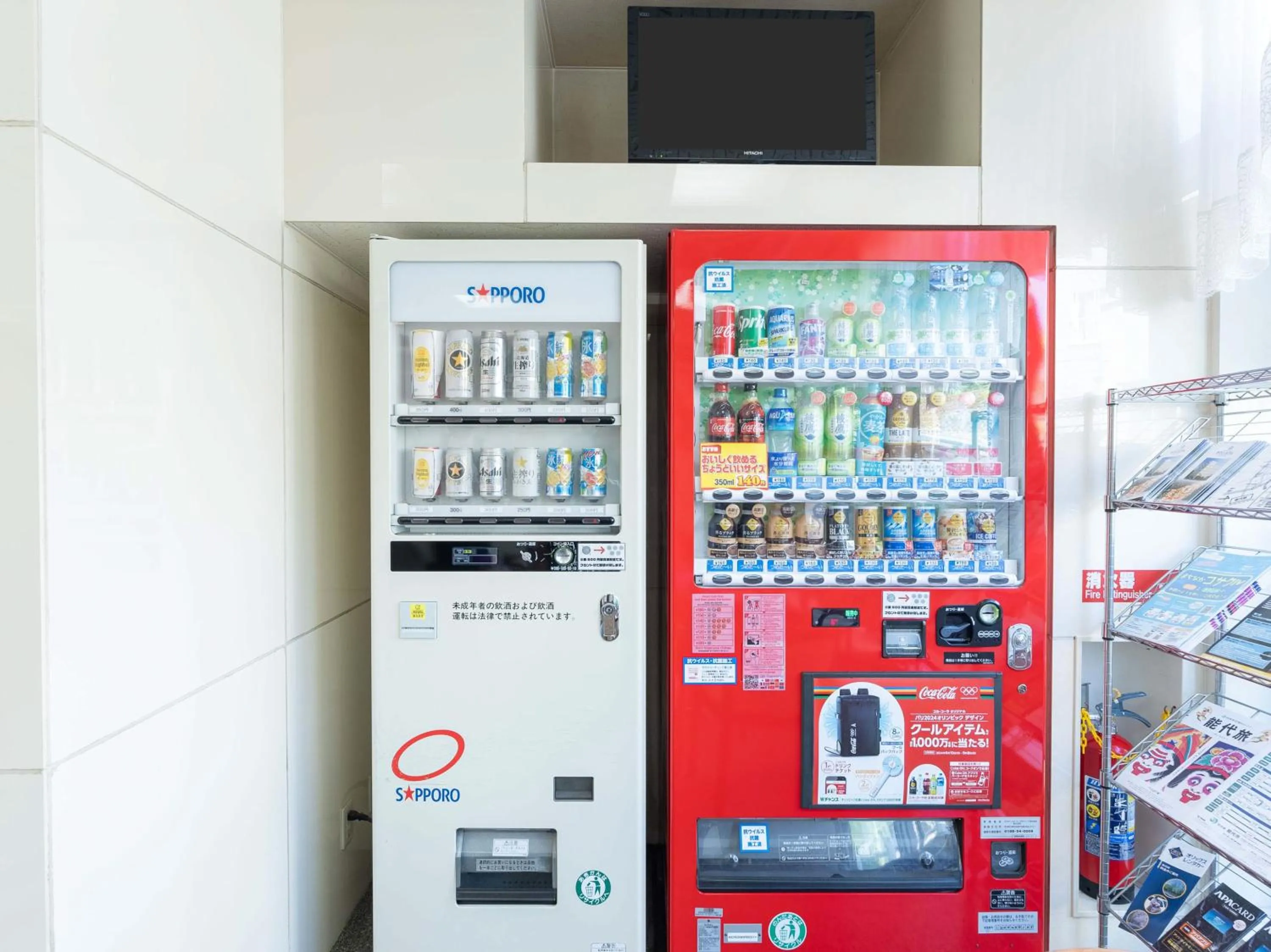 vending machine in Noshiro Town Hotel Minami