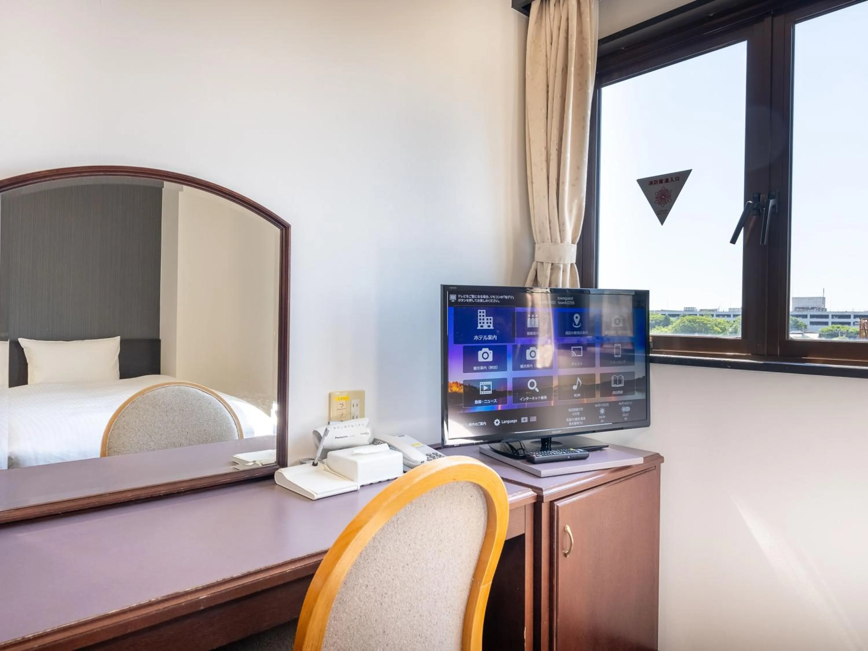 TV and multimedia in Noshiro Town Hotel Minami