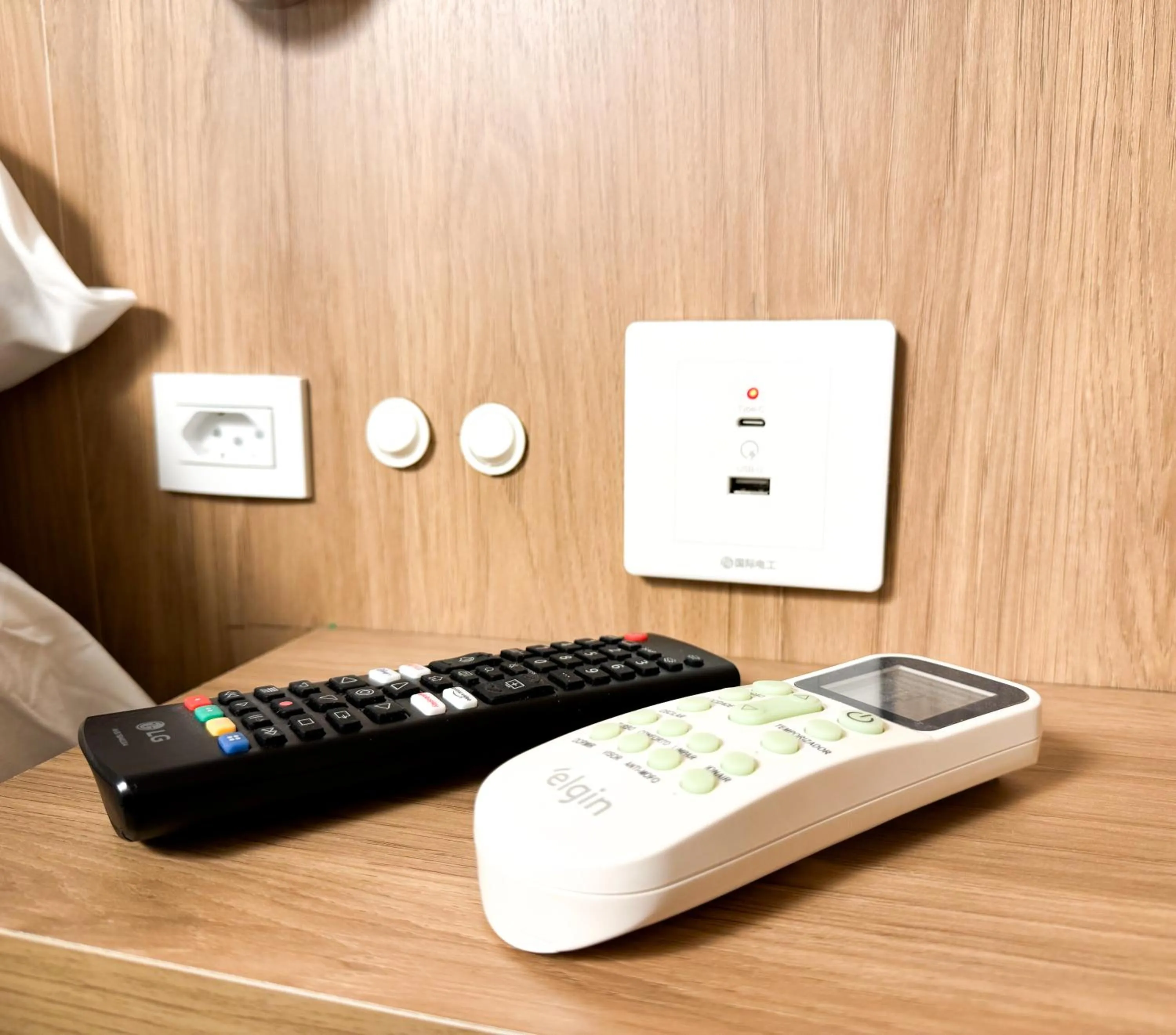 TV and multimedia in Hotel São José