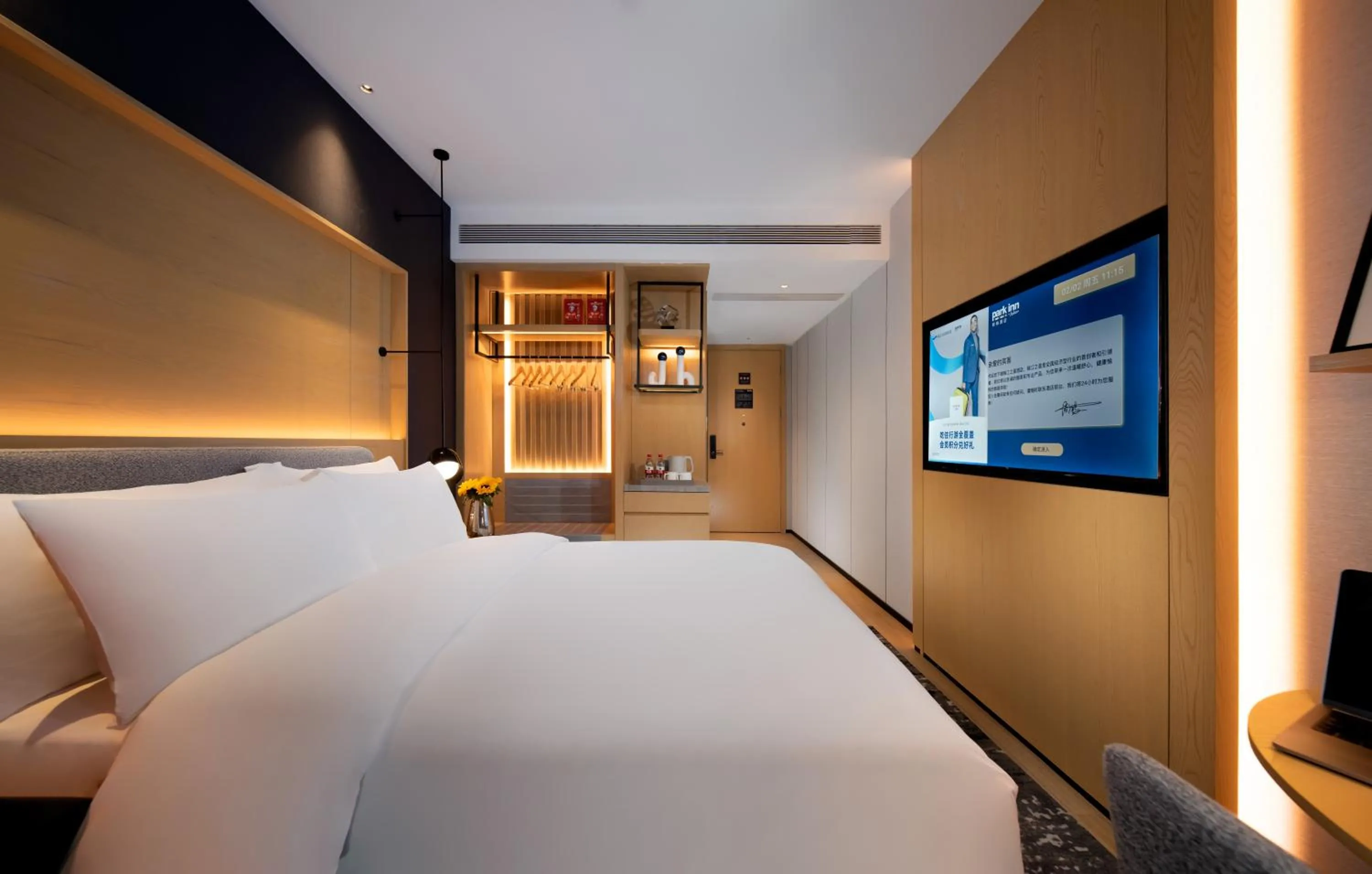 Bed in Park Inn by Radisson, Nanchang Honggutan Wanda Plaza Twin Towers