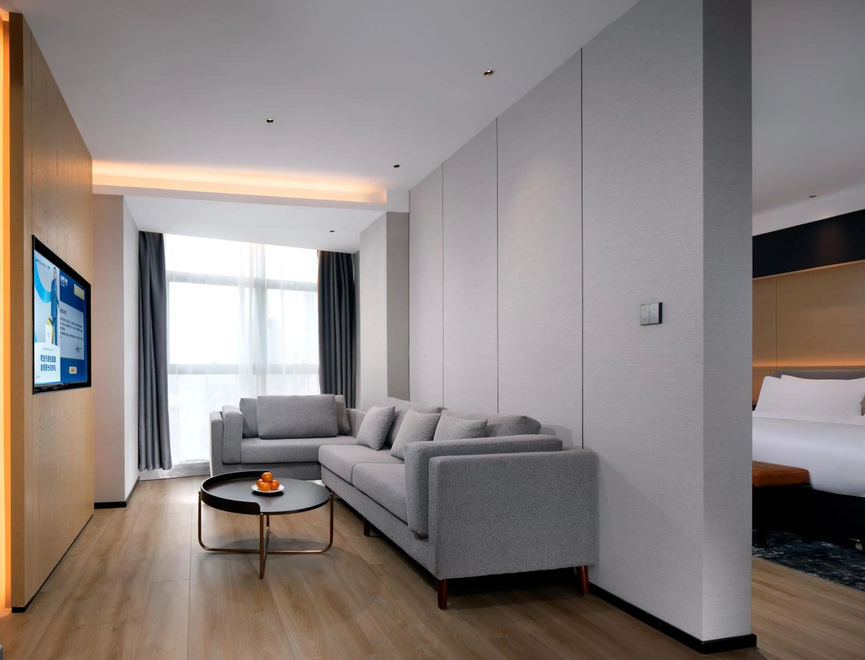 Bed in Park Inn by Radisson, Nanchang Honggutan Wanda Plaza Twin Towers