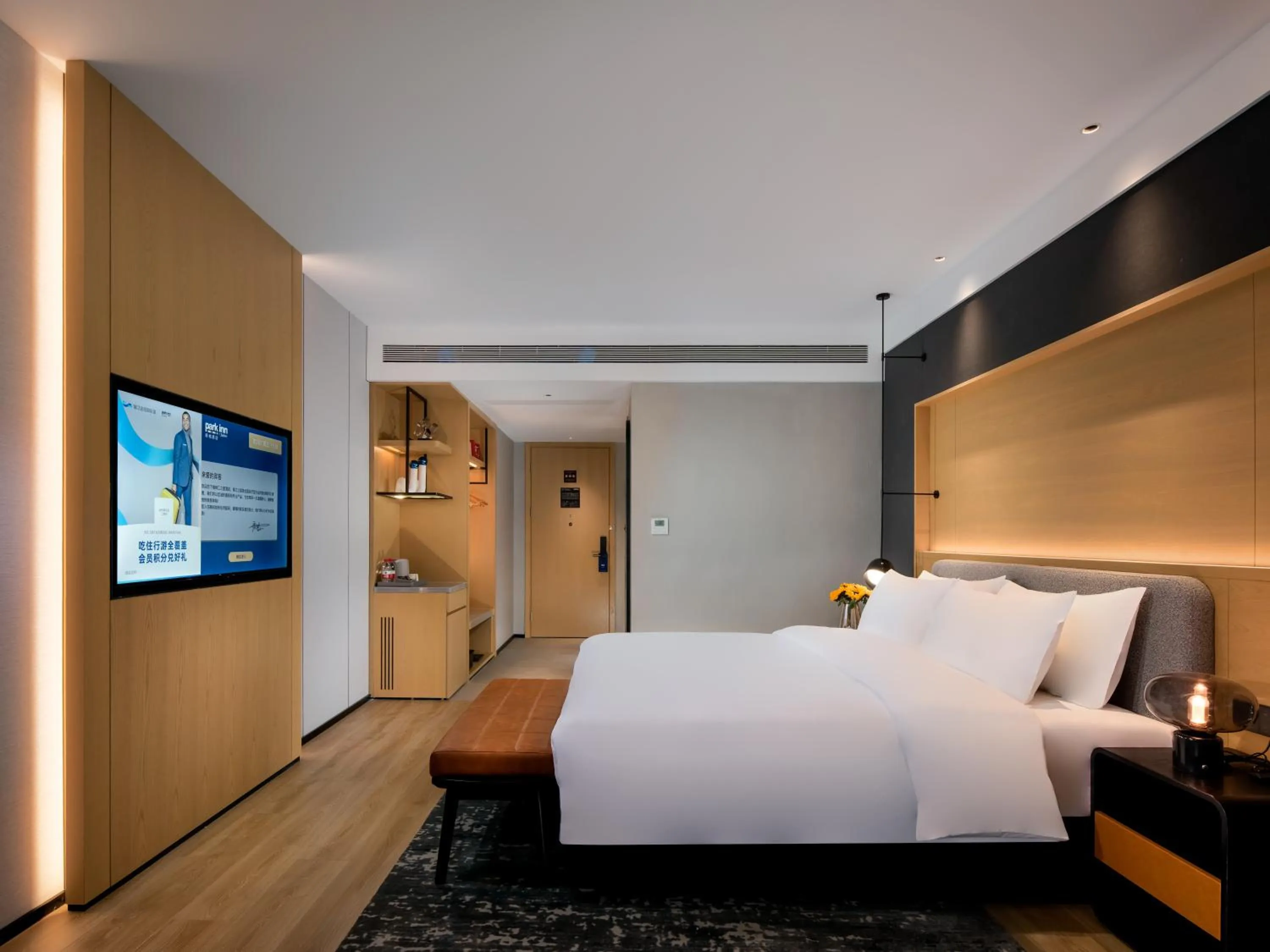 Bed in Park Inn by Radisson, Nanchang Honggutan Wanda Plaza Twin Towers