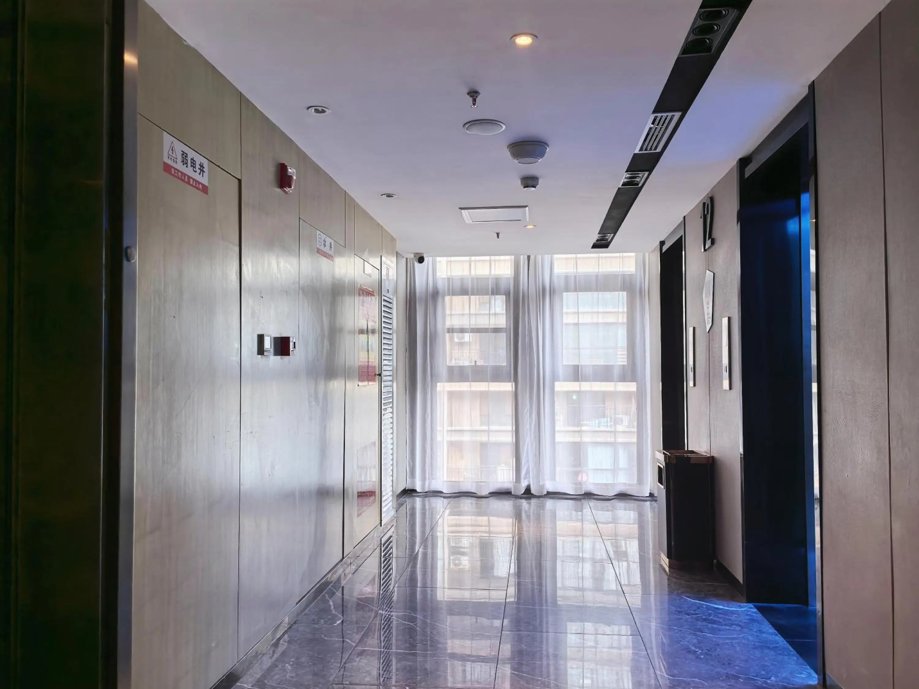 elevator in Echarm Hotel - Xi'an Tai'ao Plaza Baijiakou Metro Station