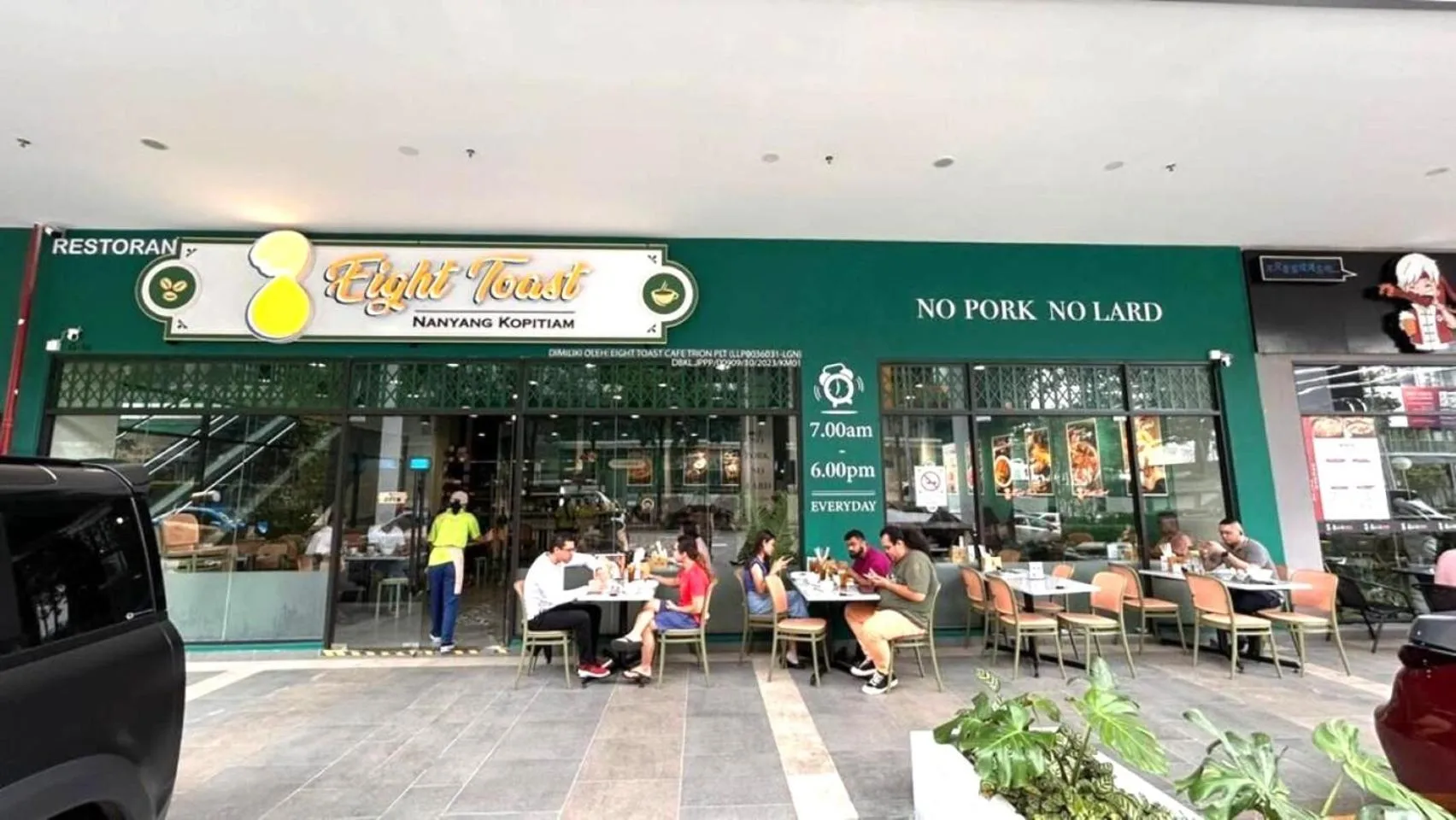 Restaurant/places to eat in Trion Kuala Lumpur