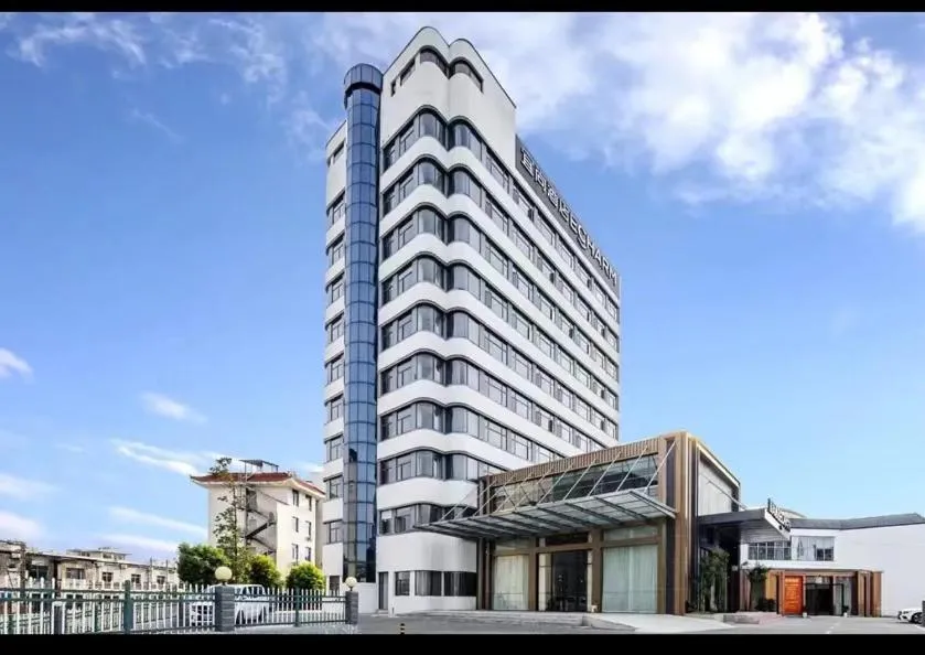 Off site in Echarm Hotel Wuhan Hannan