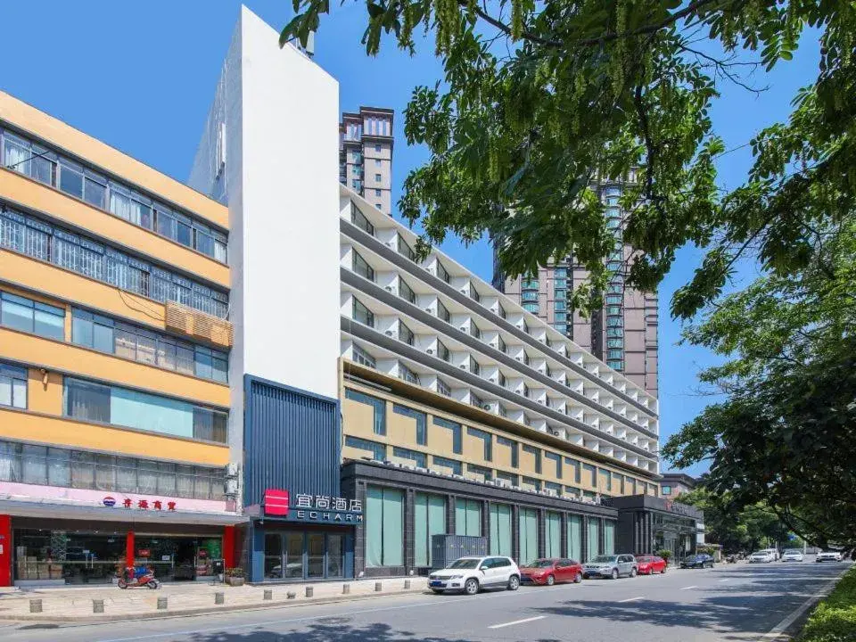 Echarm Hotel - Wuhan University Hongshan Square Metro Station Echarm Hotel - Wuhan University Hongshan Square Metro Station