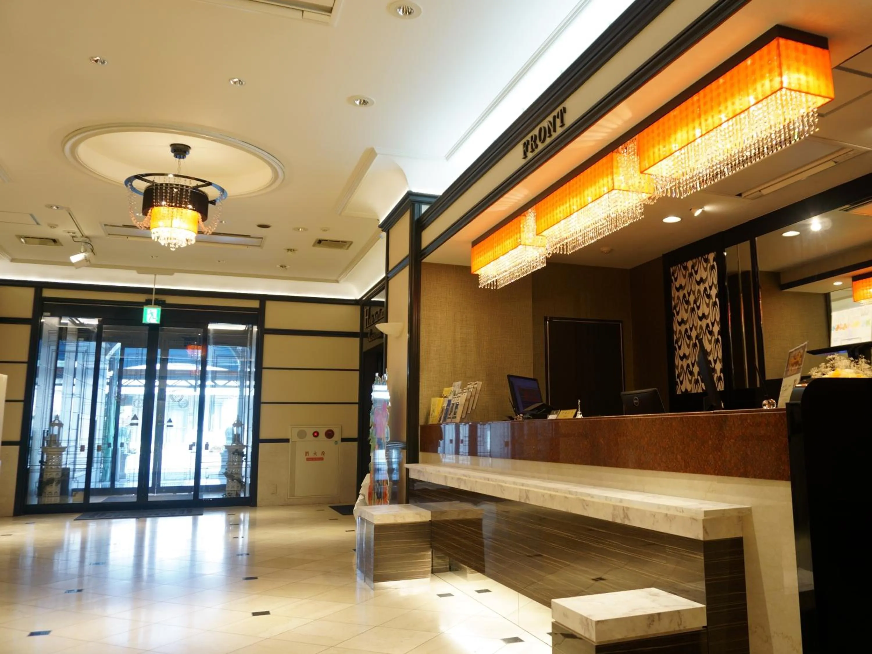 Lobby or reception in APA Hotel Hachinohe Chuo