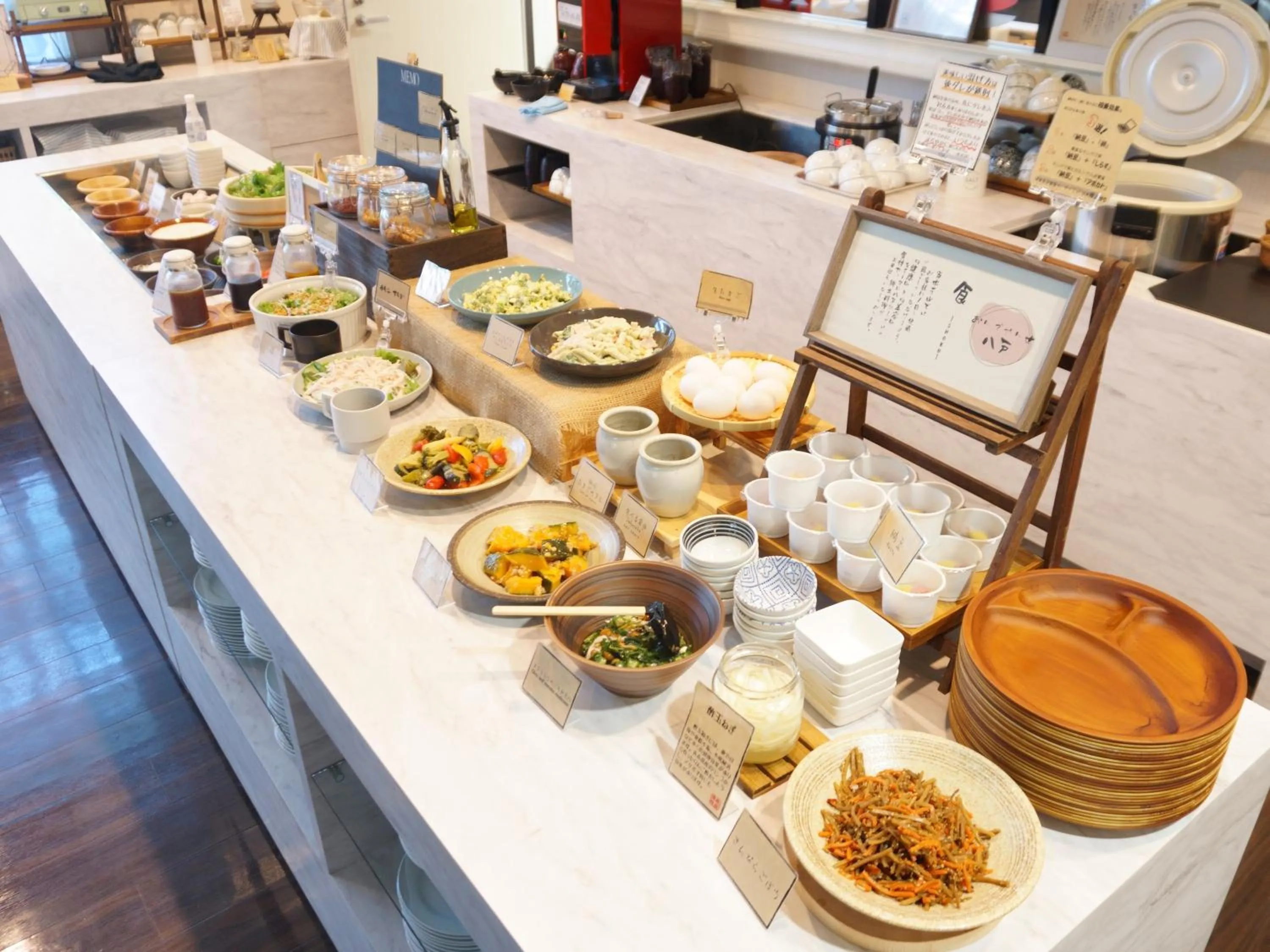 Restaurant/places to eat in APA Hotel Hachinohe Chuo