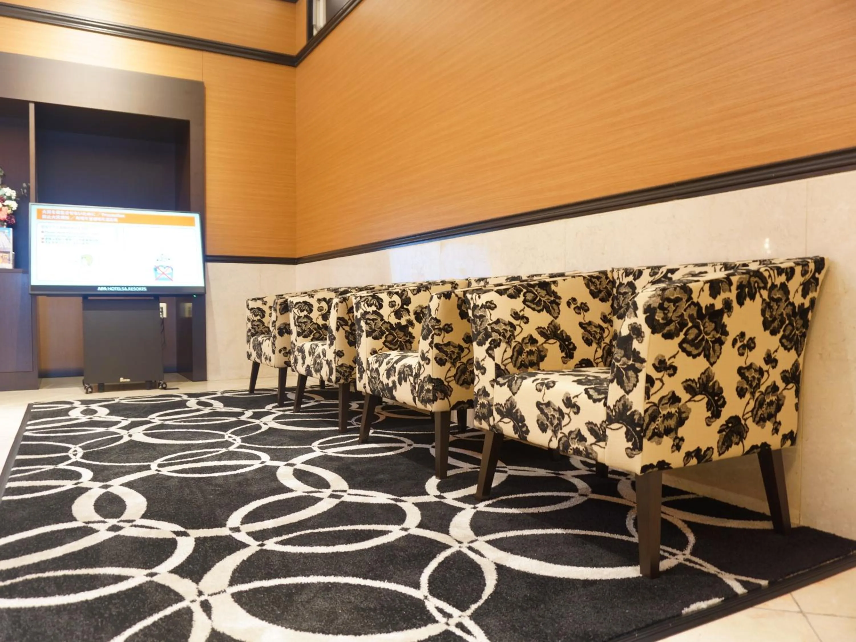 Lobby or reception, Bed in APA Hotel Hachinohe Chuo