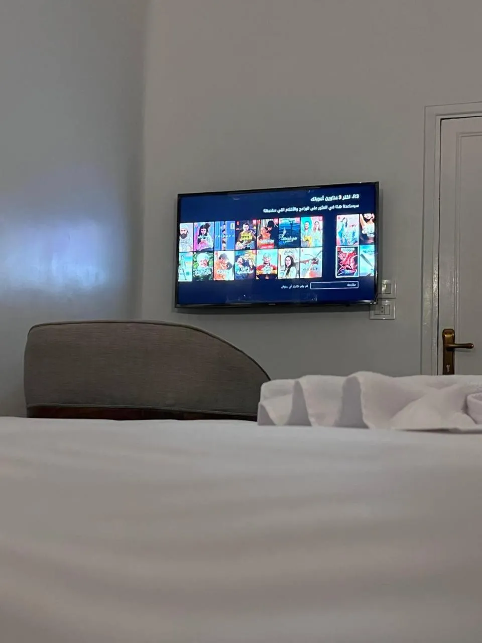 Bed in Future Hostel