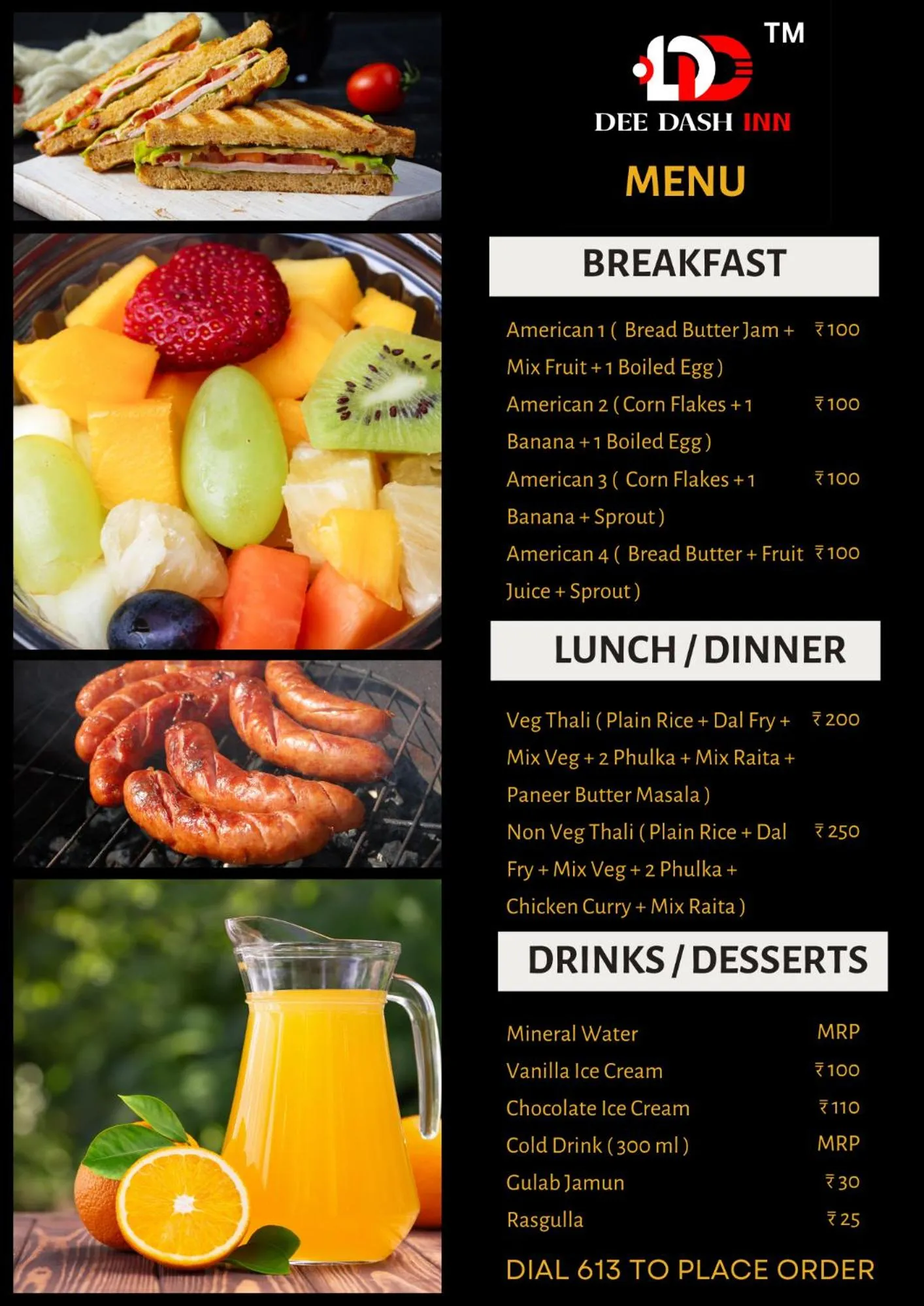 Breakfast in Dee Dash Inn