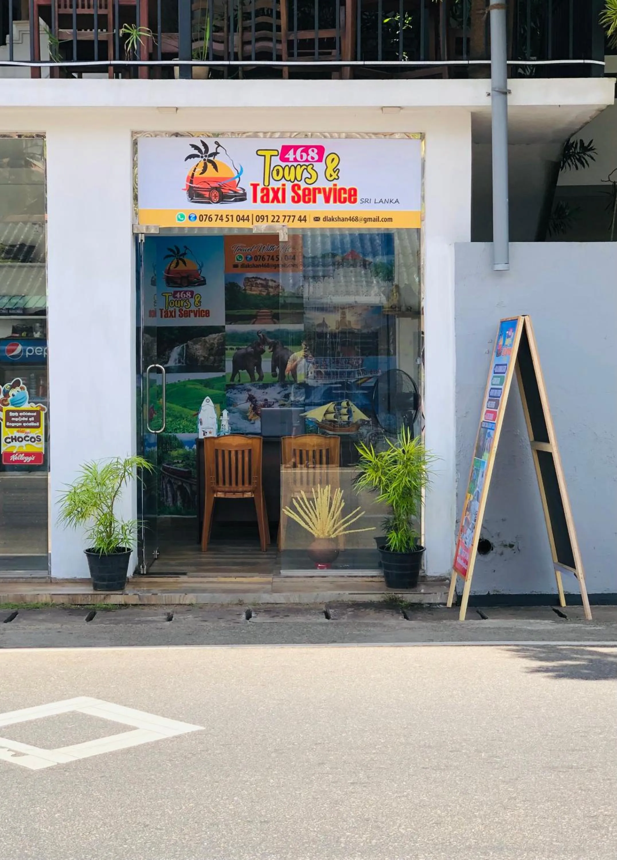 Villa 468 - Hikkaduwa