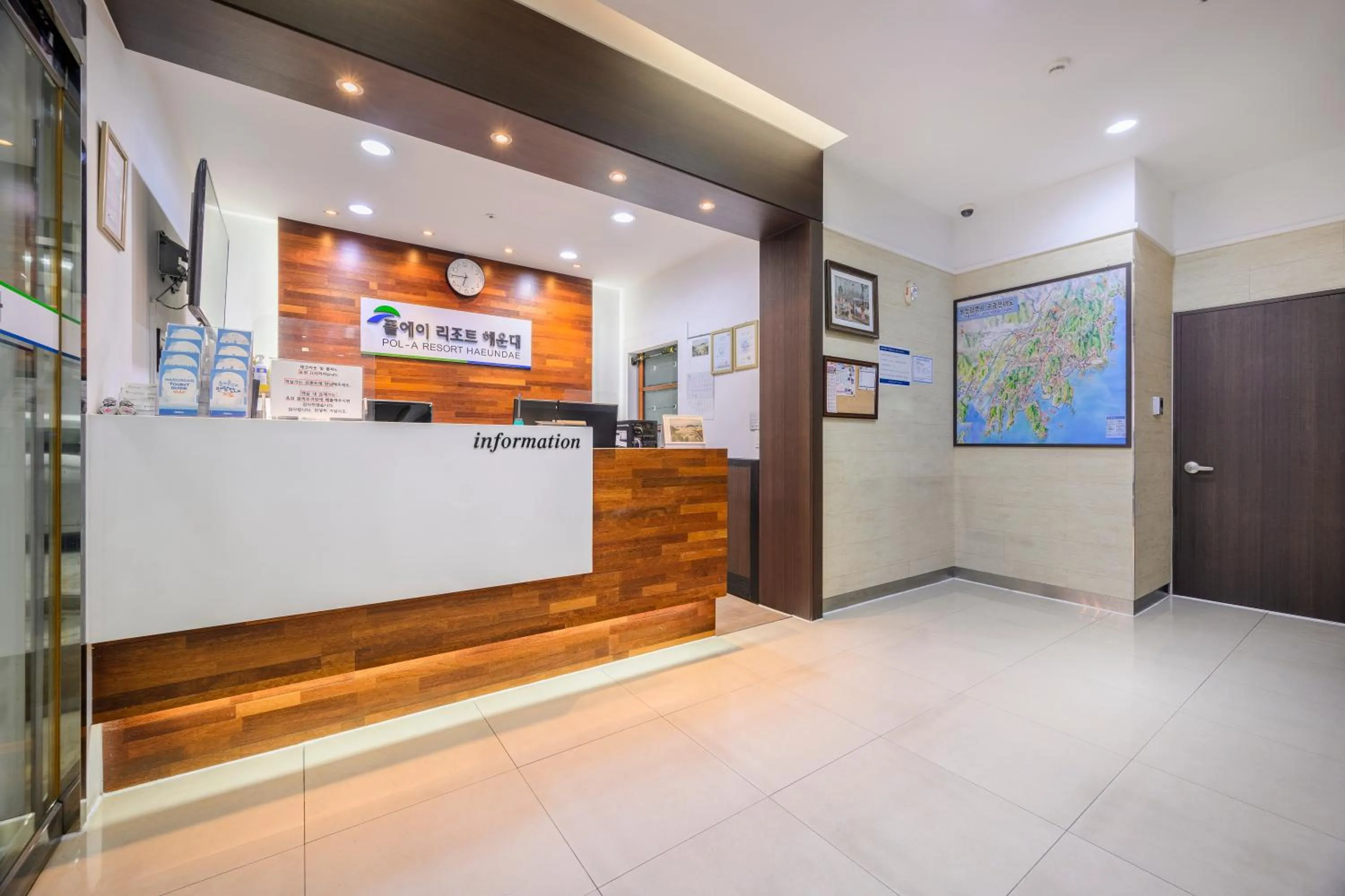 POL-A Resort Haeundae