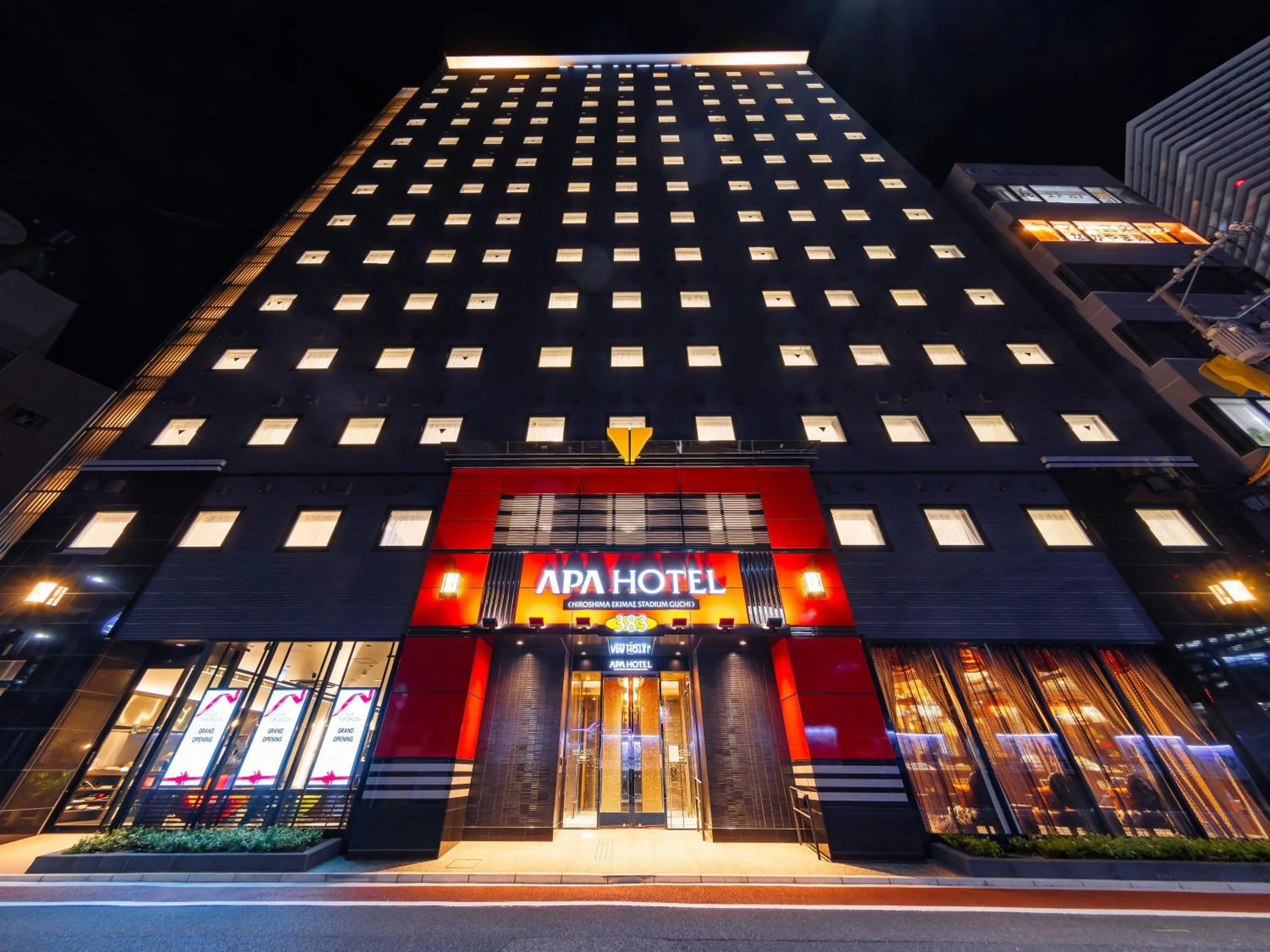 Property building in APA Hotel Hiroshima Ekimae Stadiumguchi