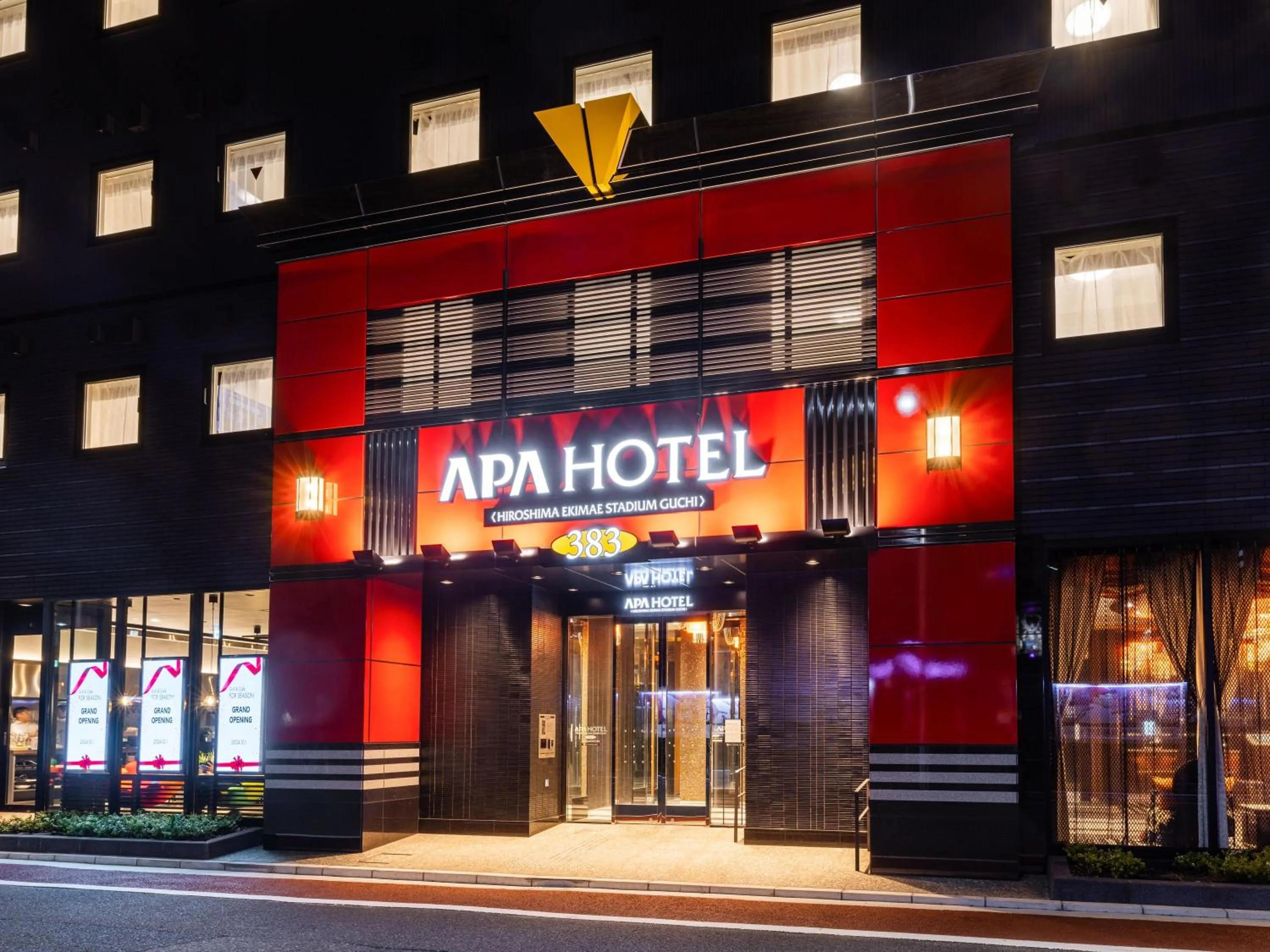 Property building in APA Hotel Hiroshima Ekimae Stadiumguchi