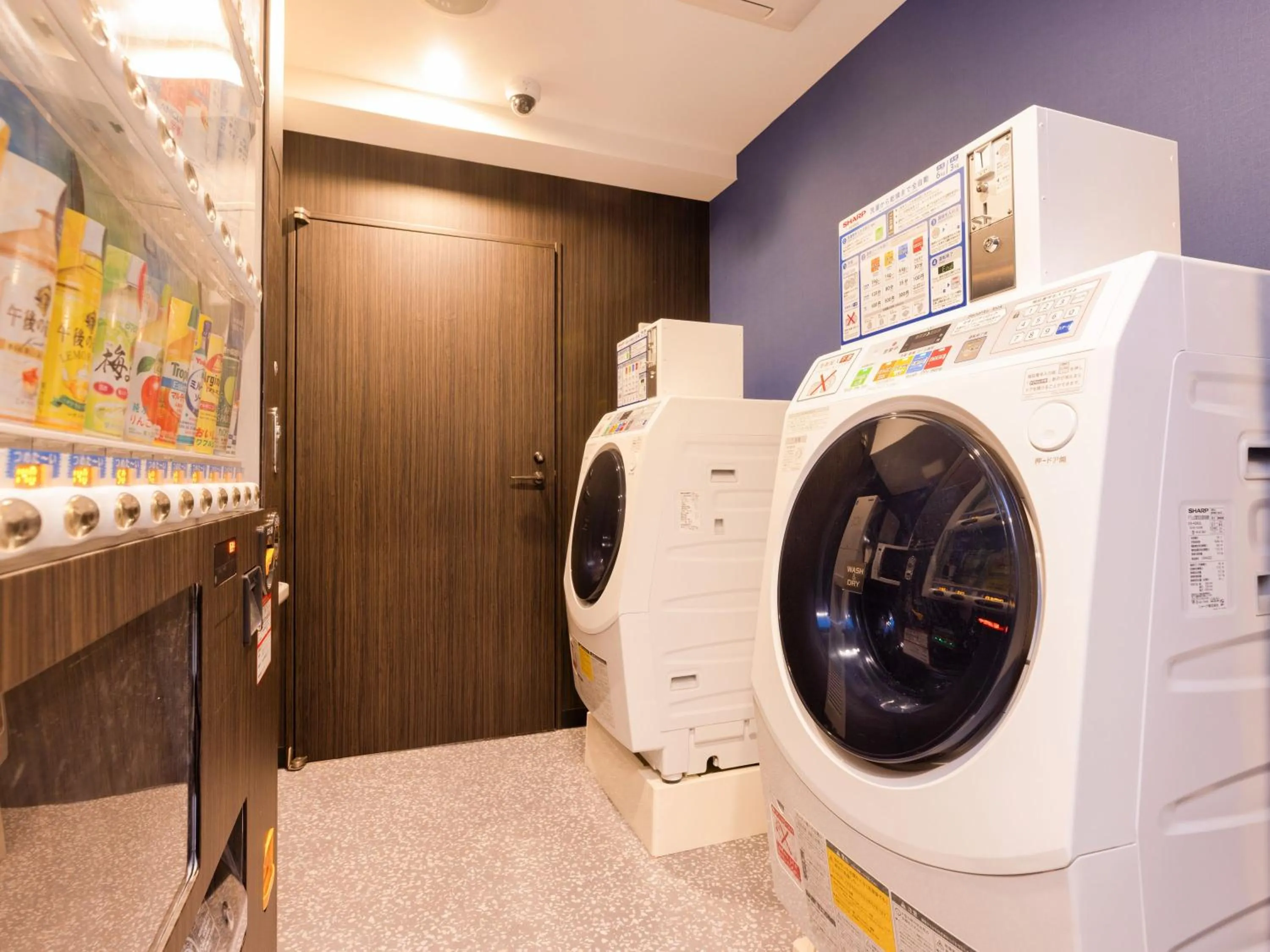 Area and facilities in APA Hotel Hiroshima Ekimae Stadiumguchi