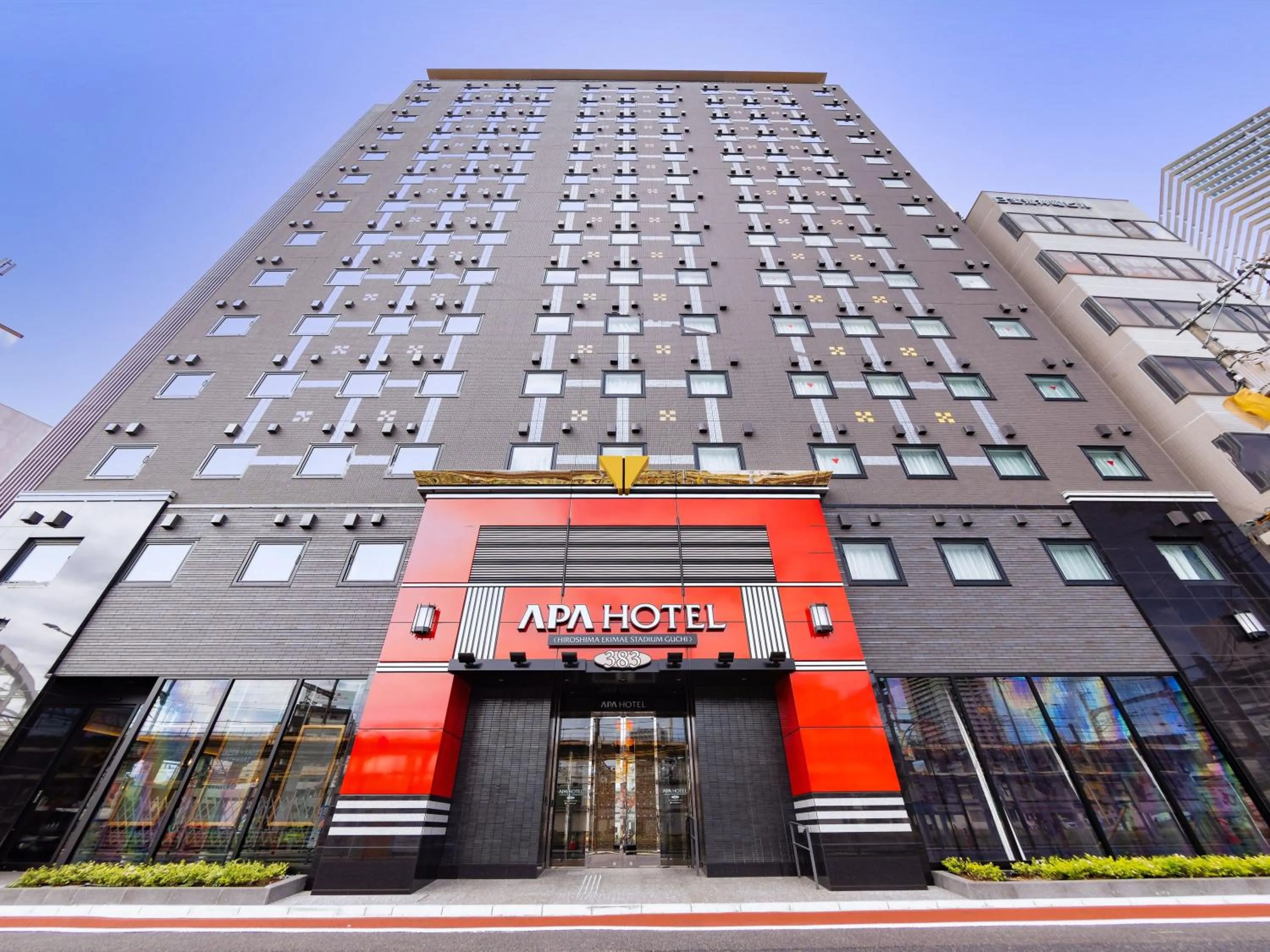 Property building in APA Hotel Hiroshima Ekimae Stadiumguchi