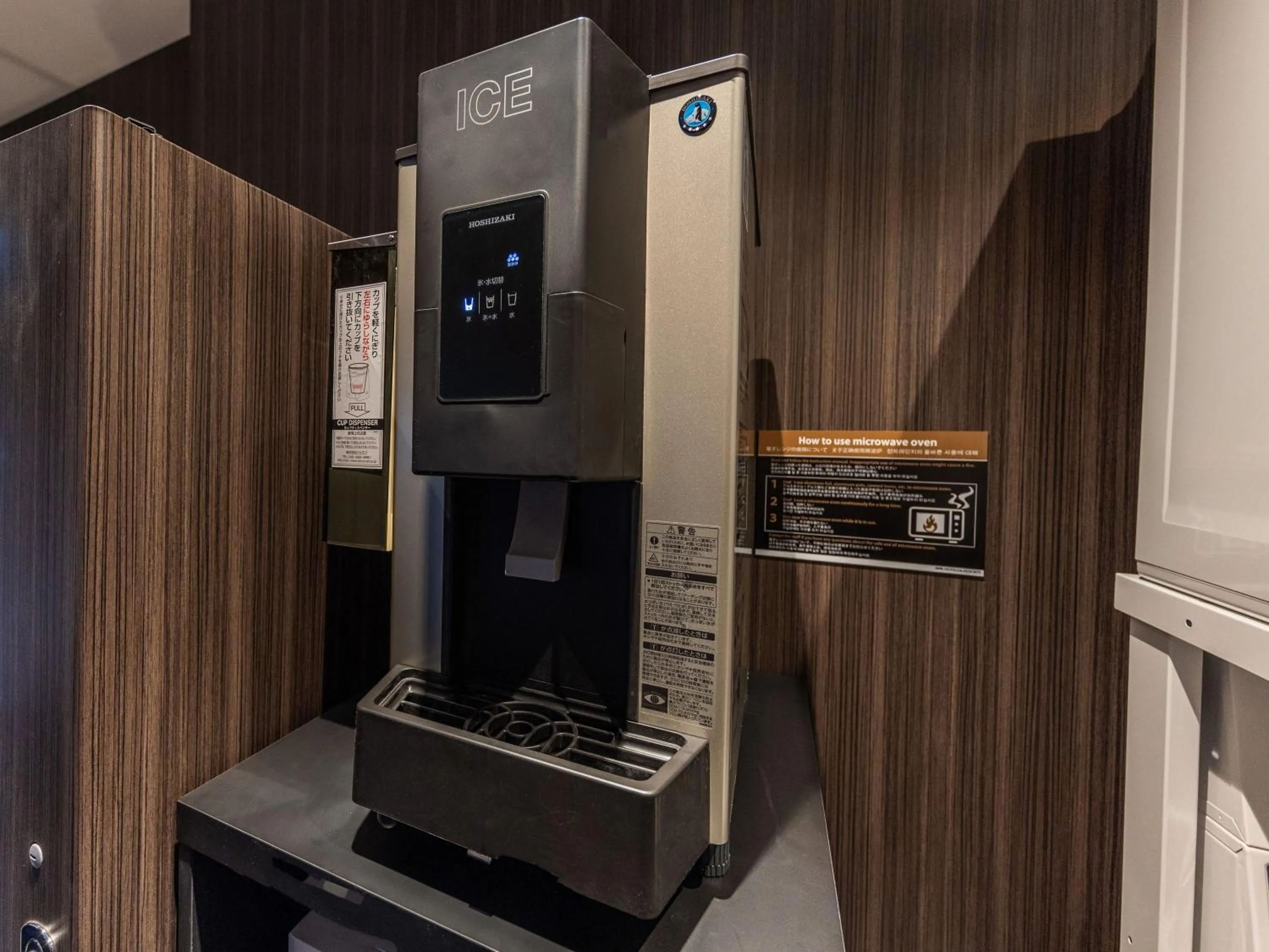 Area and facilities in APA Hotel Hiroshima Ekimae Stadiumguchi