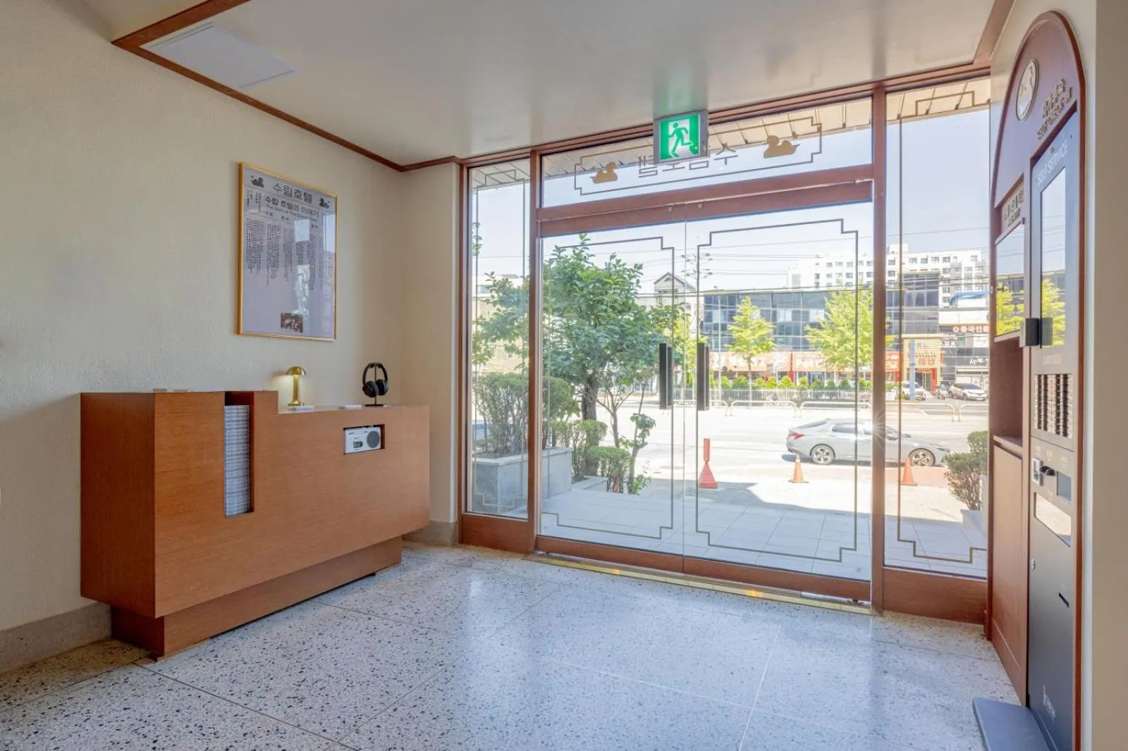 Lobby or reception in Surim Hotel Sokcho by AanK