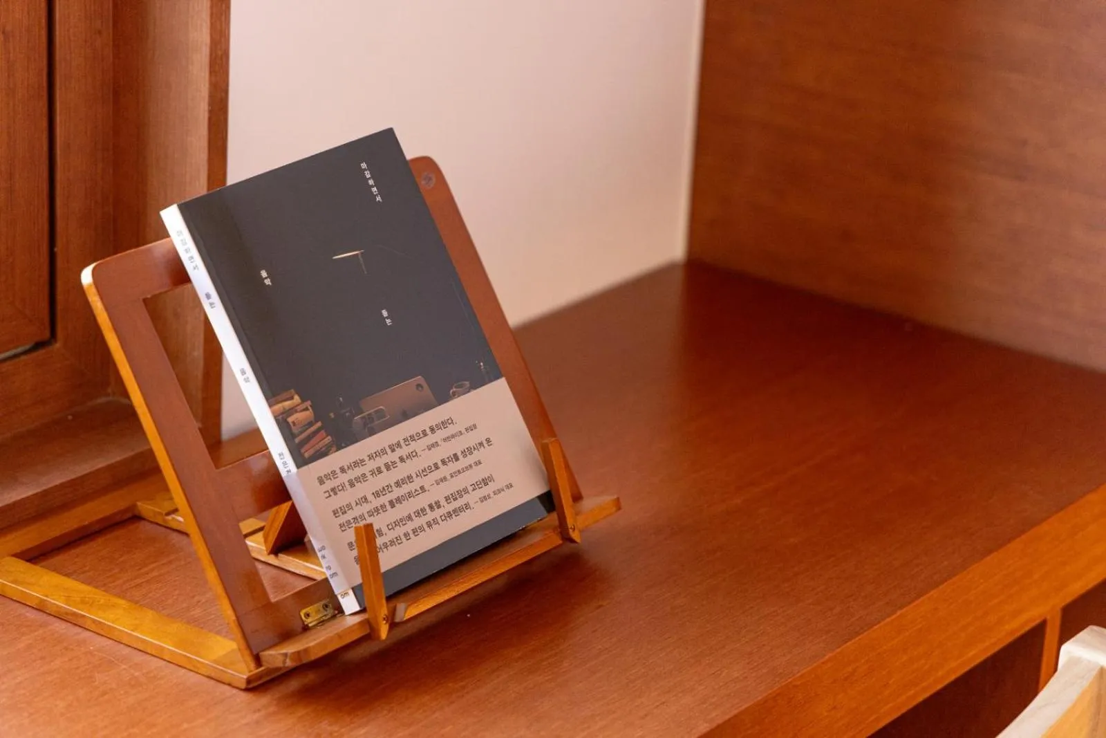 Bedroom in Surim Hotel Sokcho by AanK