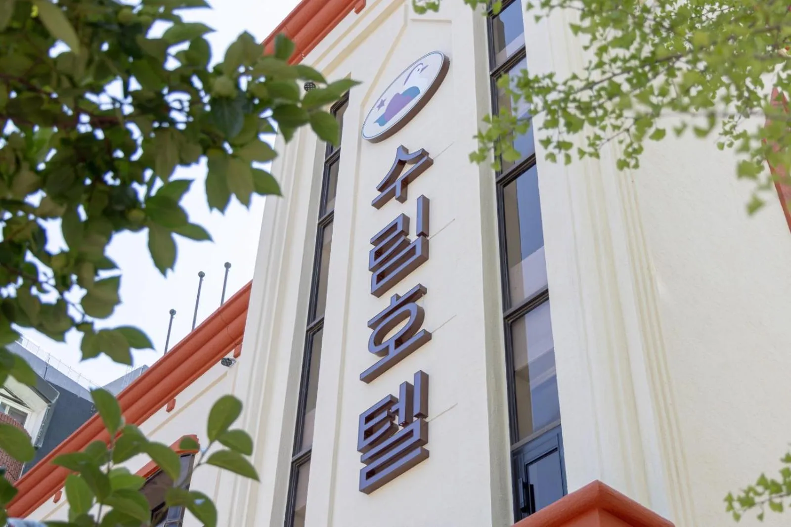 Property building in Surim Hotel Sokcho by AanK