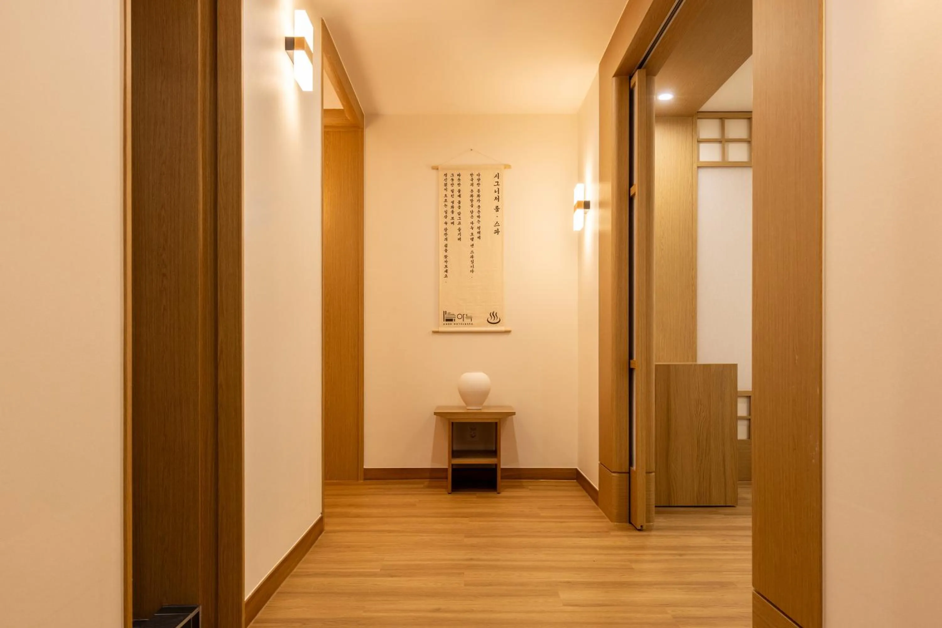 Toilet in AanK Hotel & Spa Pyeongtaek