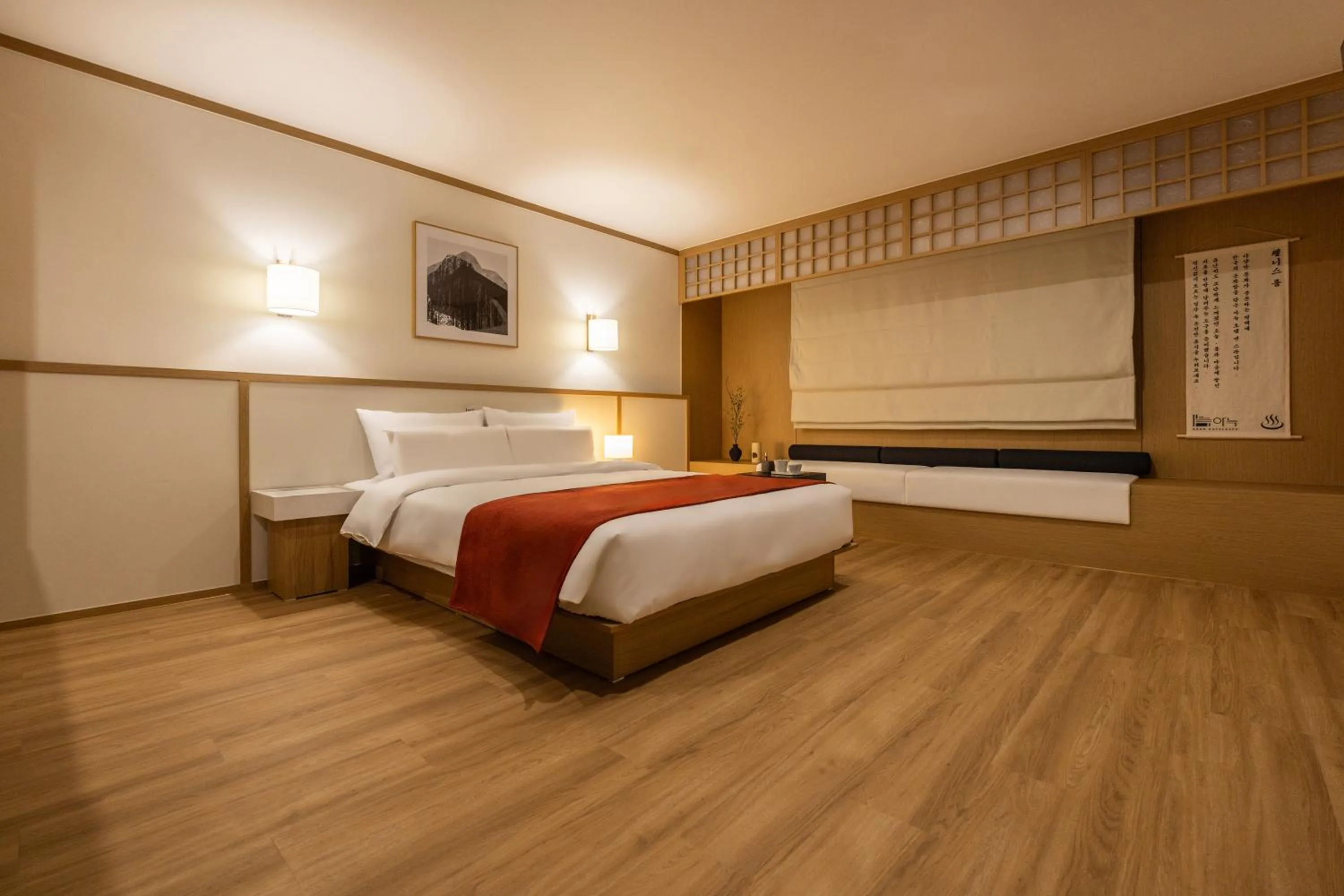 Bed in AanK Hotel & Spa Pyeongtaek