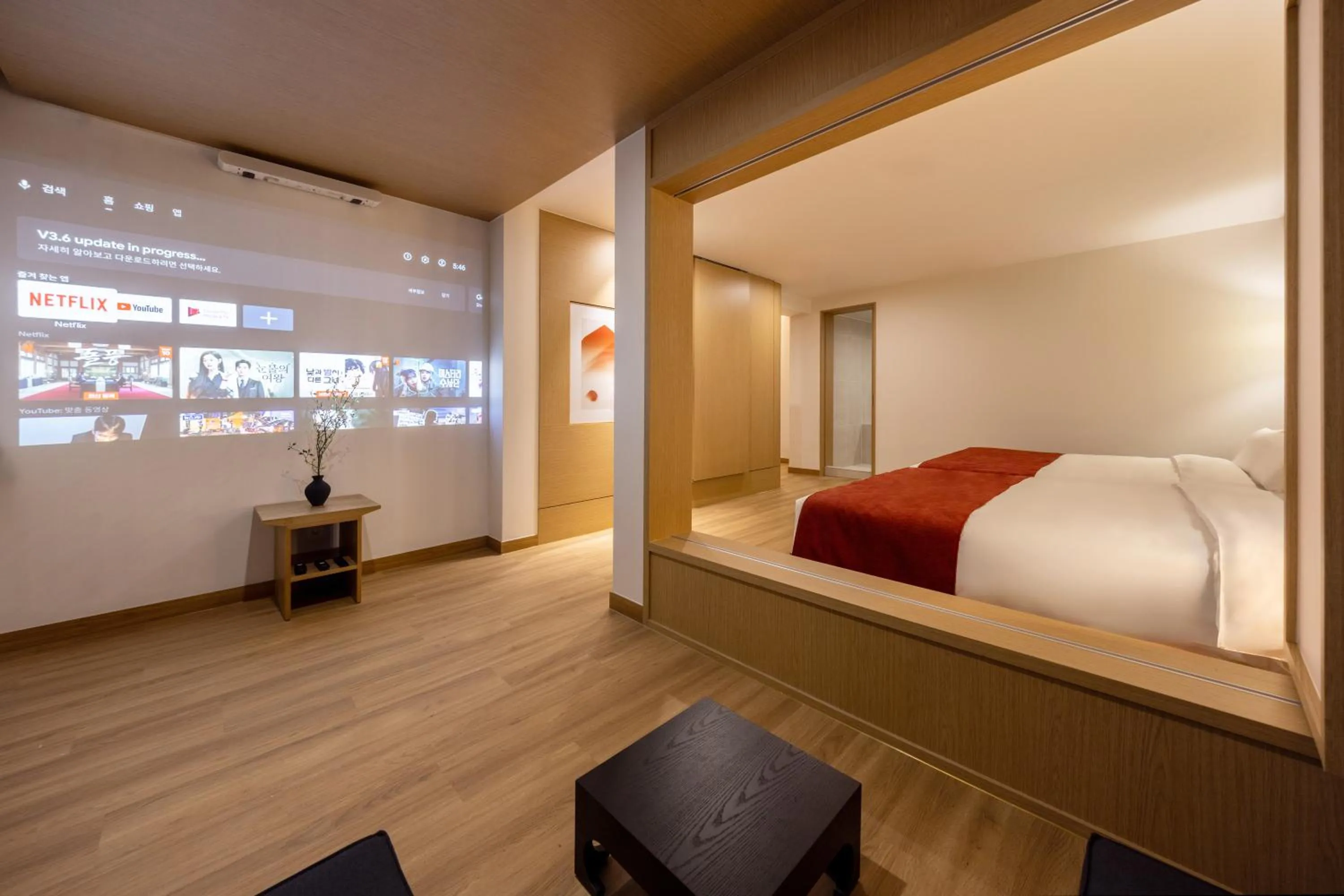 Bed in AanK Hotel & Spa Pyeongtaek