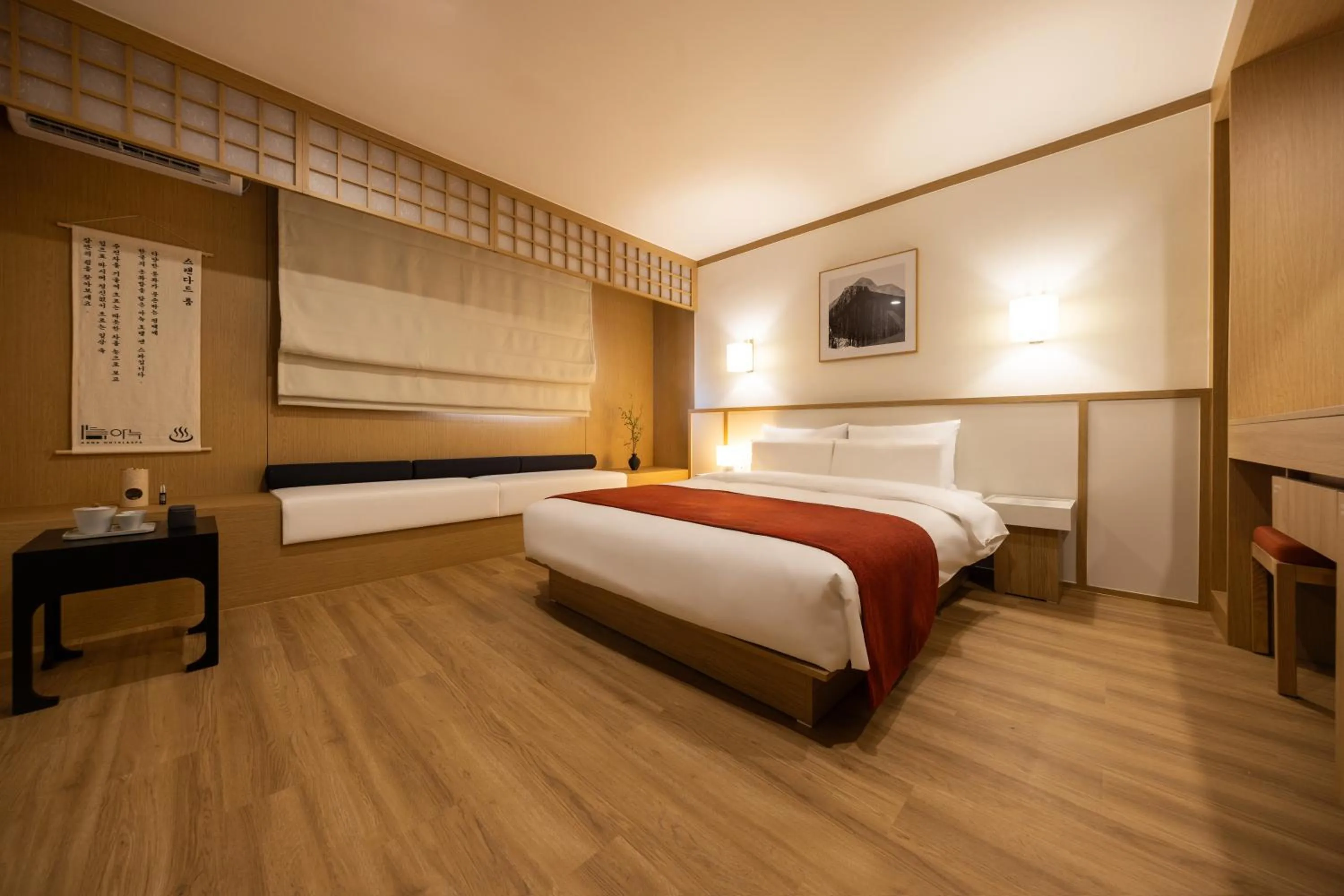 Bed in AanK Hotel & Spa Pyeongtaek