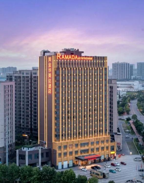 Ramada by Wyndham Changsha East