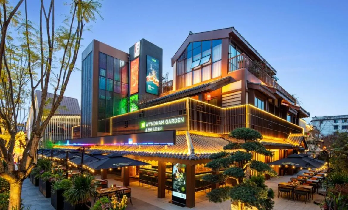 Wyndham Garden Qionglai Downtown